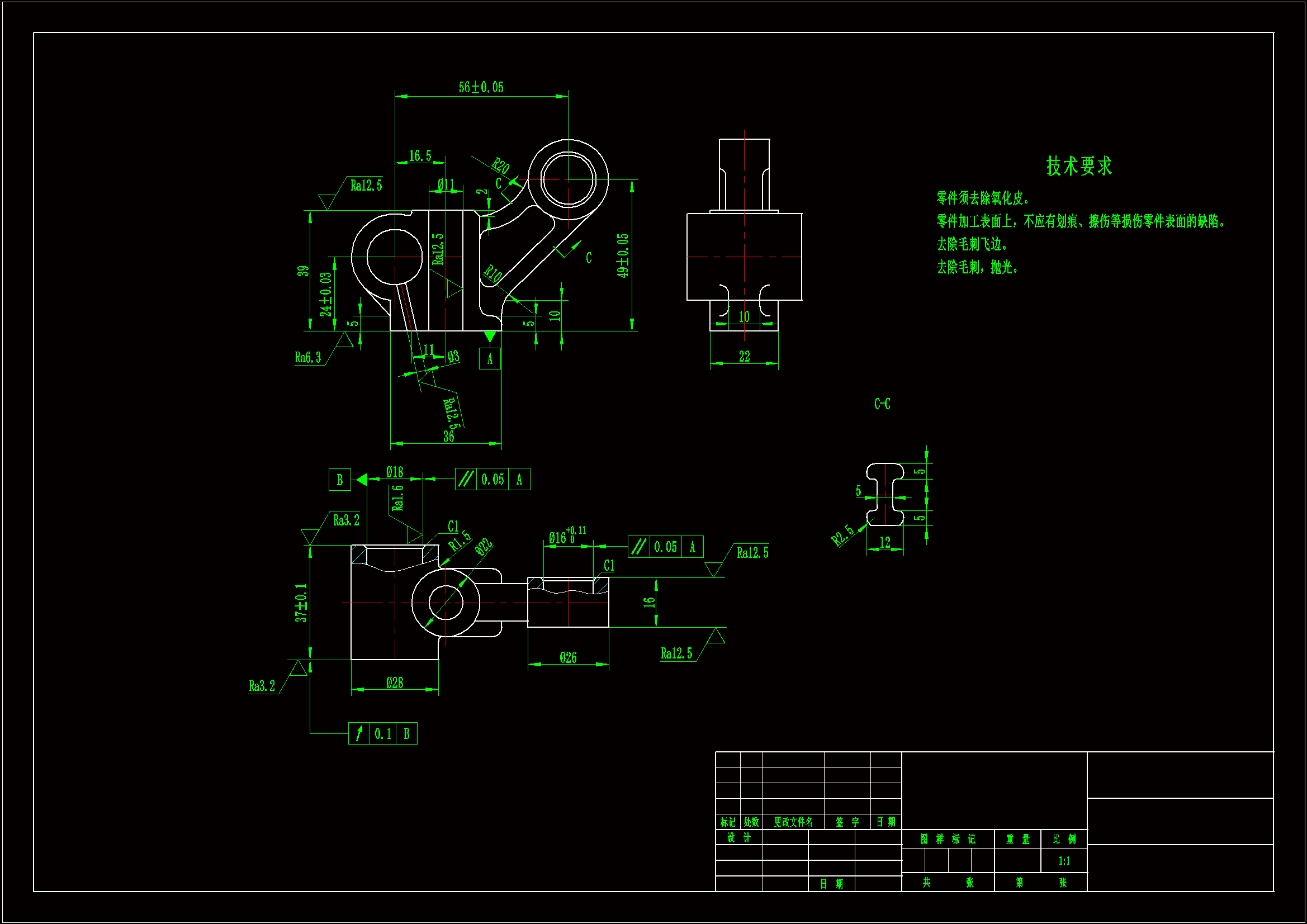 JJ751-气门摇臂轴支座机械加工工艺规程及钻Φ11孔夹具设计