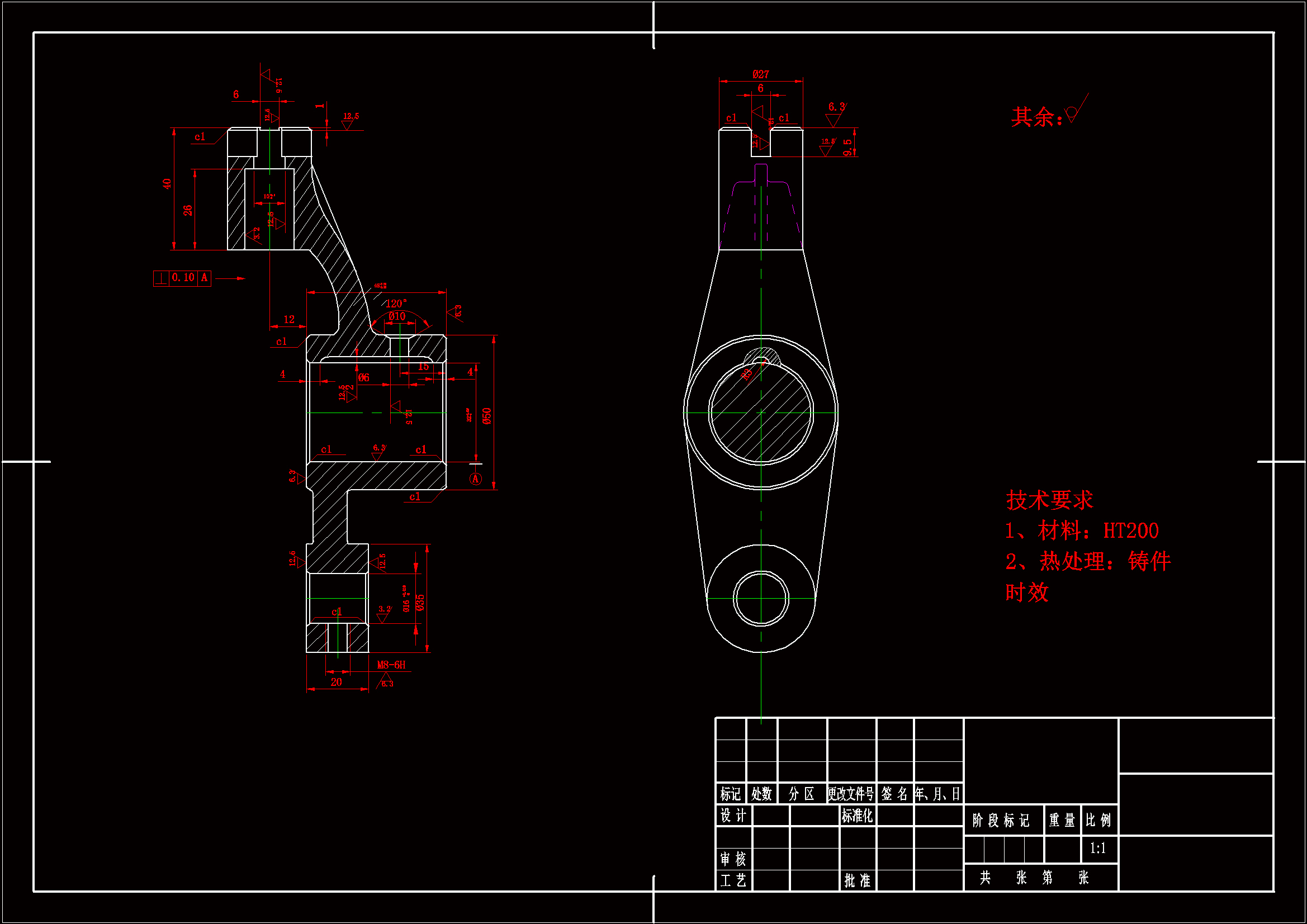K1519-推动架加工工艺规程及钻M8孔夹具设计