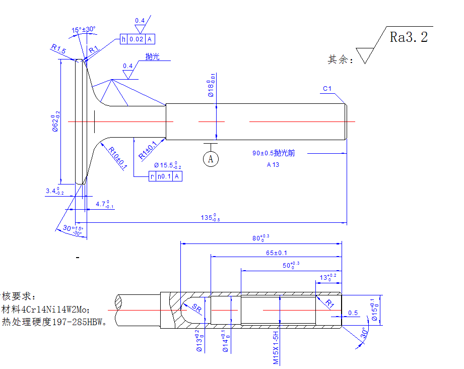 JJ767-排气阀机械加工工艺规程及车M15螺纹孔夹具设计