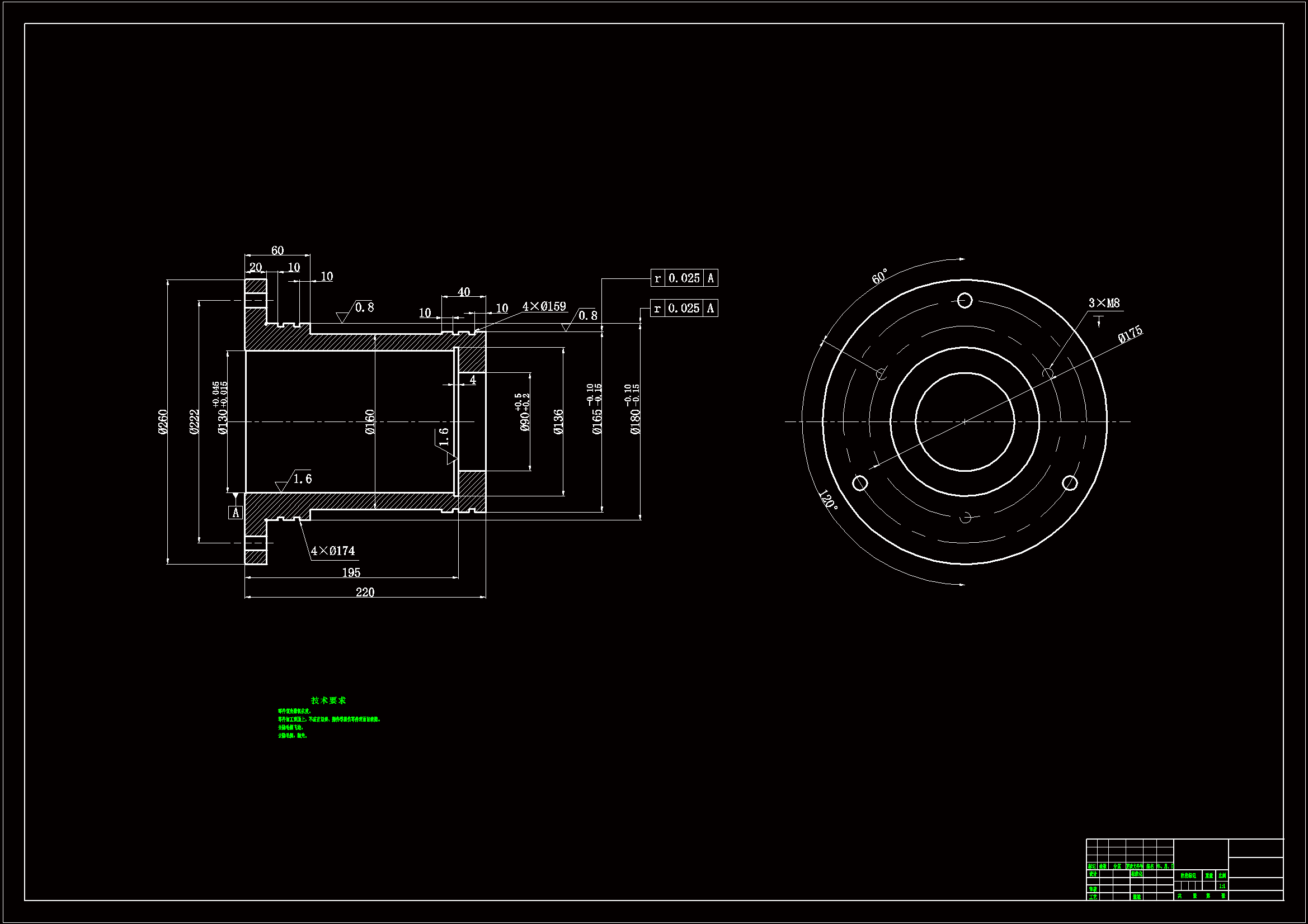 JJ770-密封件定位套加工工艺及钻3×Φ13与3×M8螺孔底孔夹具设计