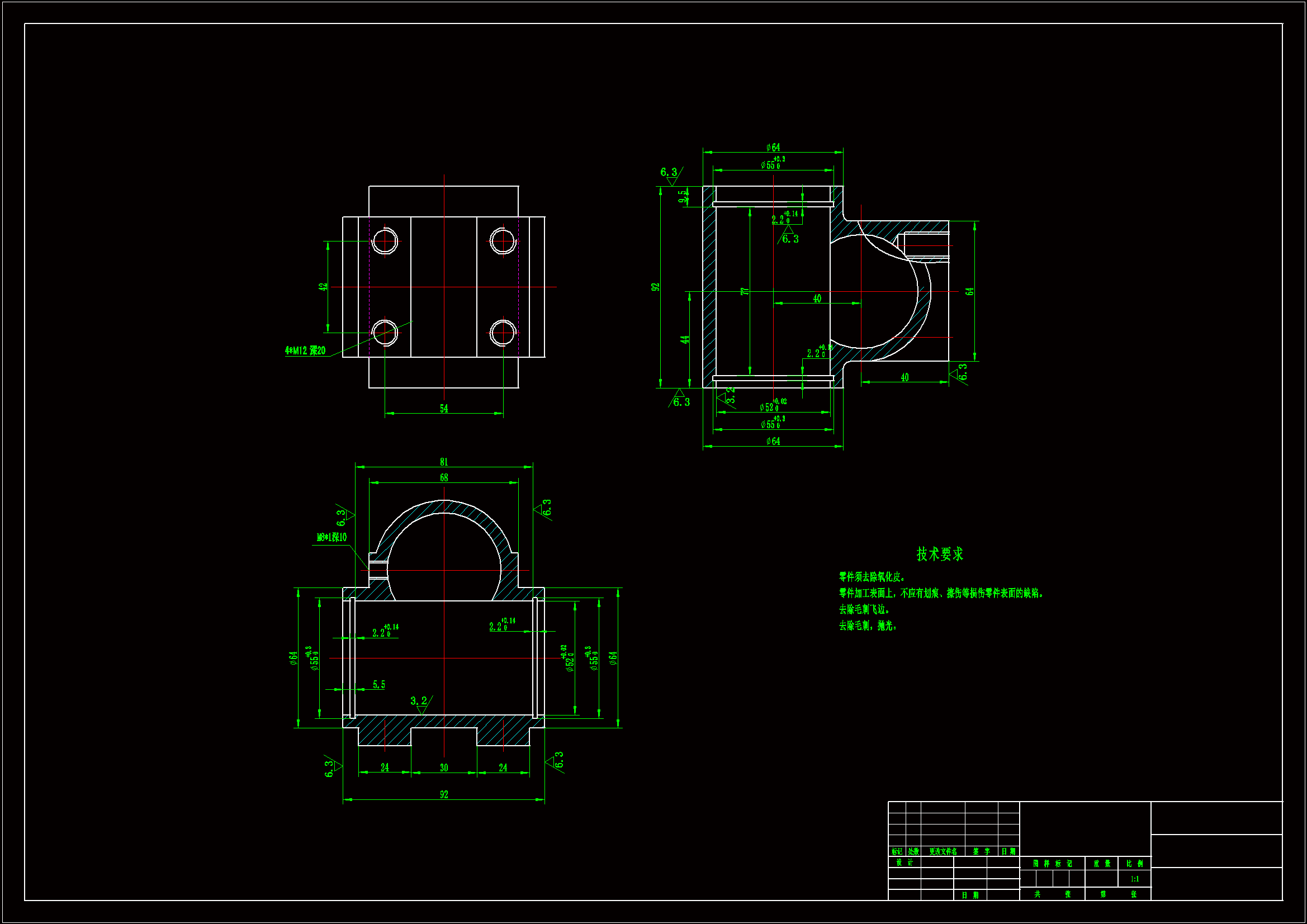 JJ791-壳体零件机械加工工艺规程设计