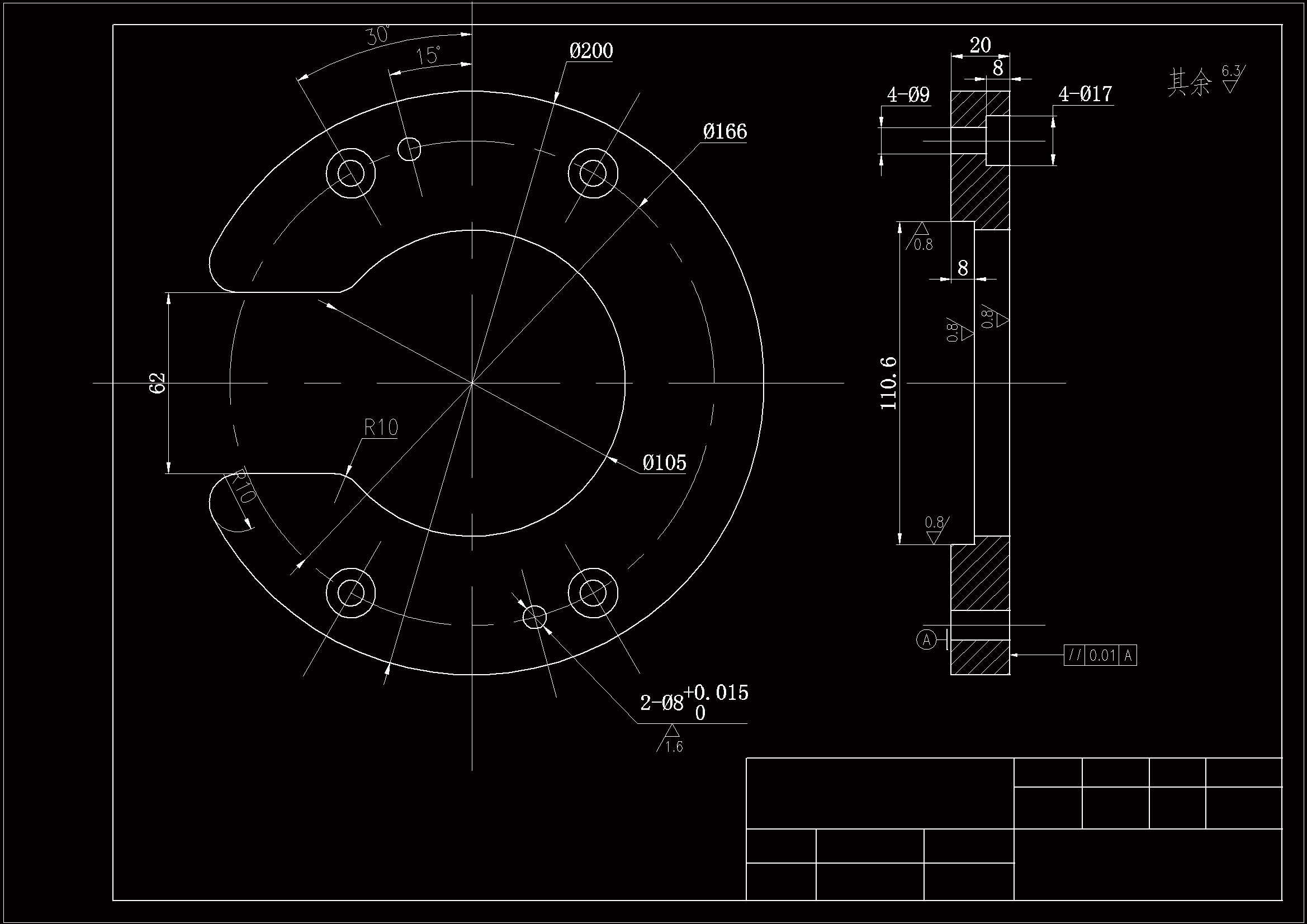 JJ793-开槽垫板机械加工工艺规程及钻2-φ8孔夹具设计