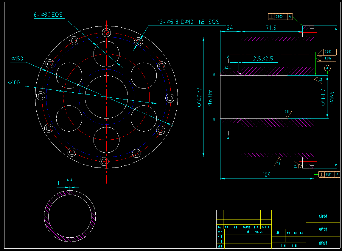 JJ802-假轴机械加工工艺规程及钻扩铰12-Φ5.8孔夹具设计