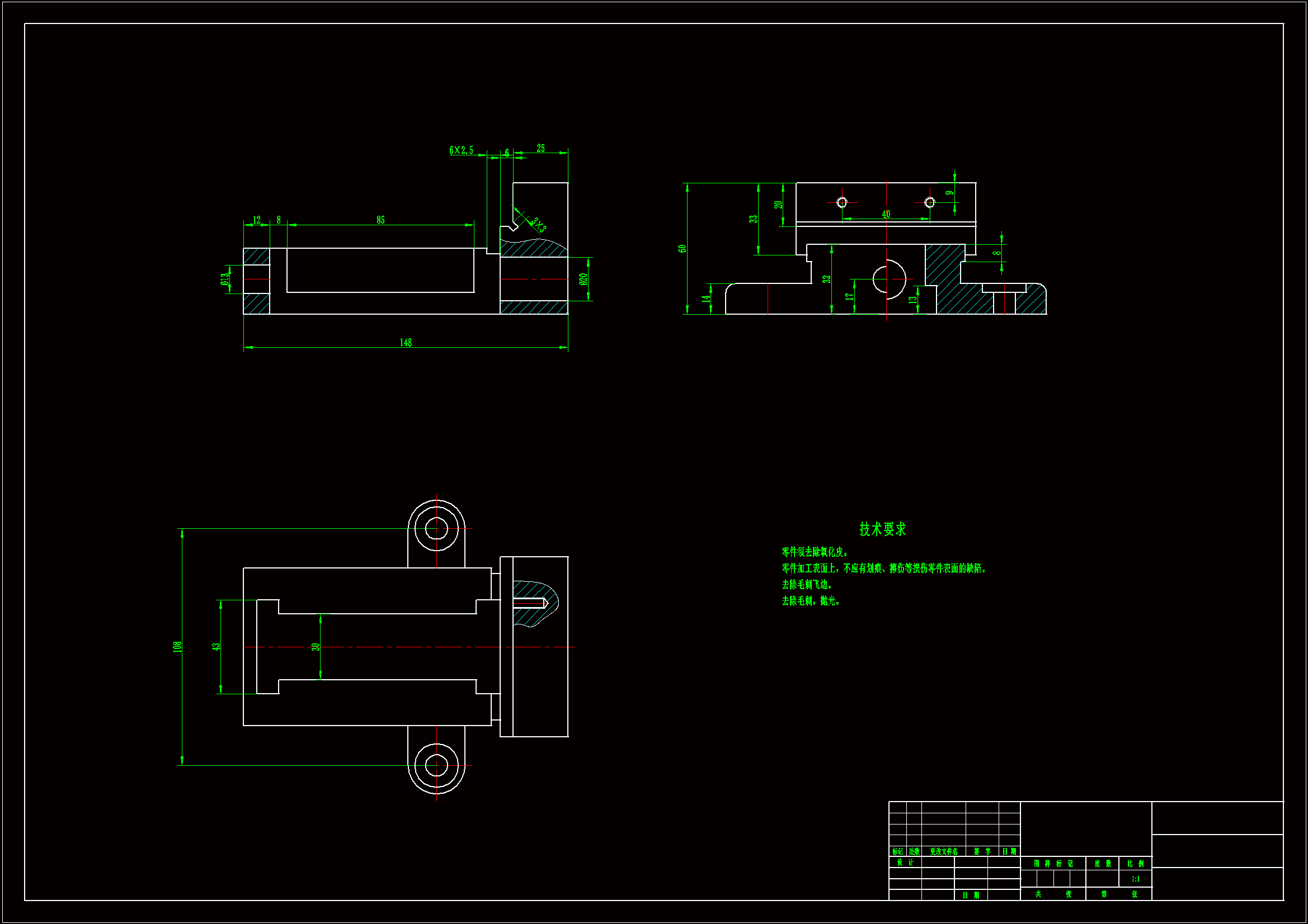 JJ806-机用虎钳机械加工工艺规程及铣3-3槽夹具设计[长148]