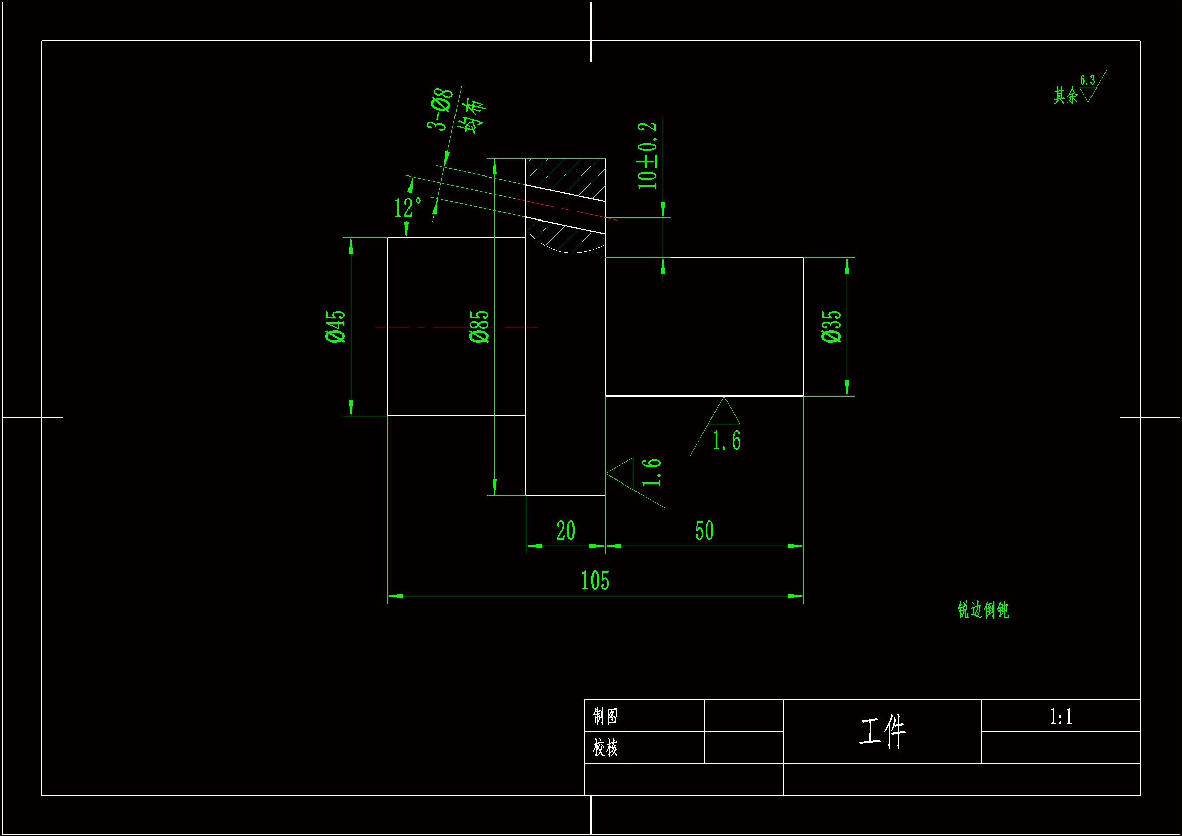 JJ808-活塞杆加工工艺规程及钻3-Φ8孔夹具设计