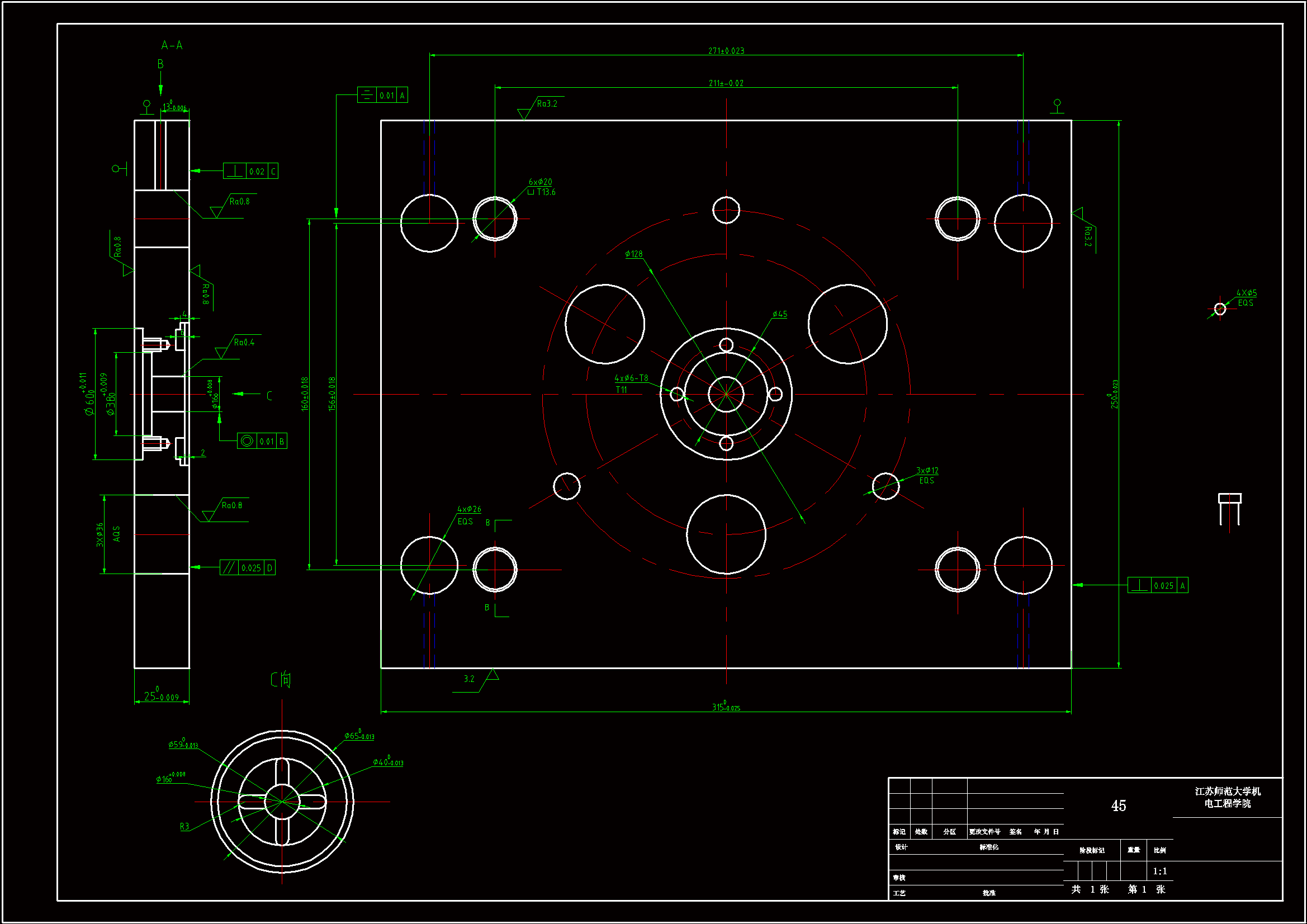 JJ834-定模板机械加工工艺及钻4-φ5孔夹具设计