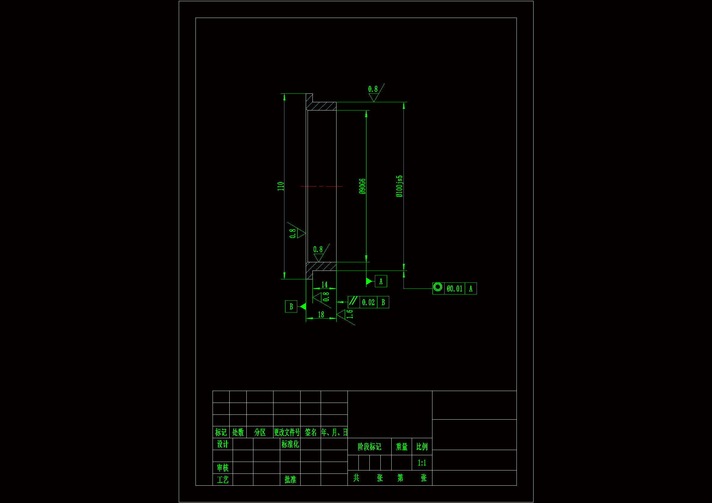 JJ836-典型套类零件加工工艺规程及车外圆夹具设计