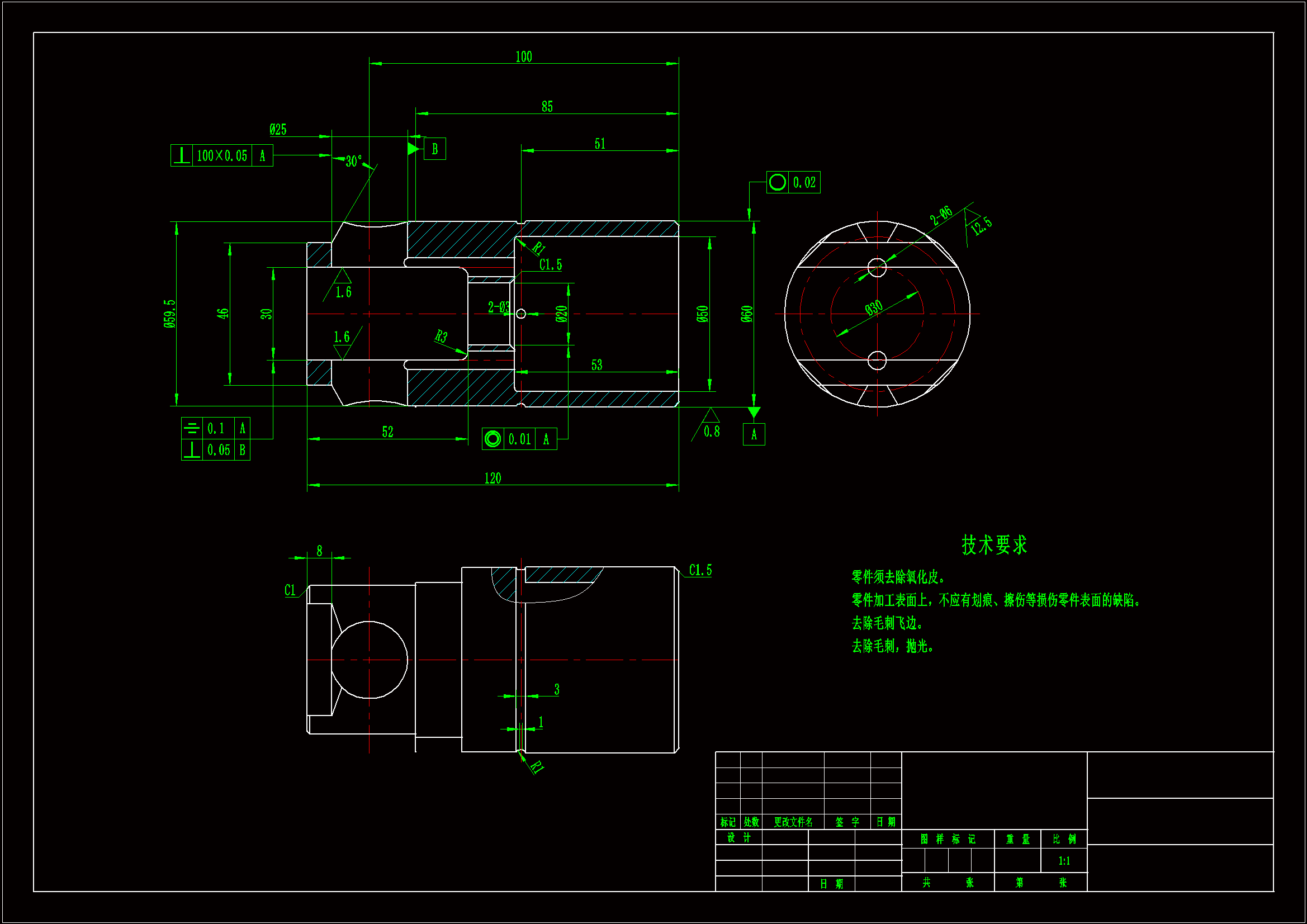 JJ847-导块机械加工工艺规程及钻φ25孔夹具设计[含工艺流程图]