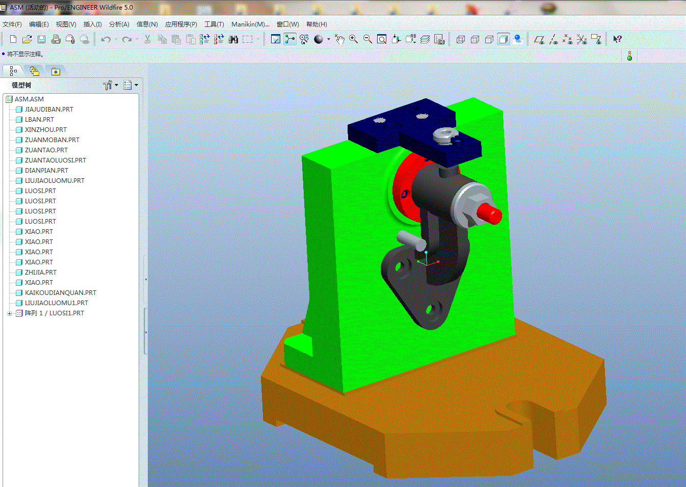 K1003-支架机械加工工艺规程及钻直径6孔夹具设计[含Proe三维]