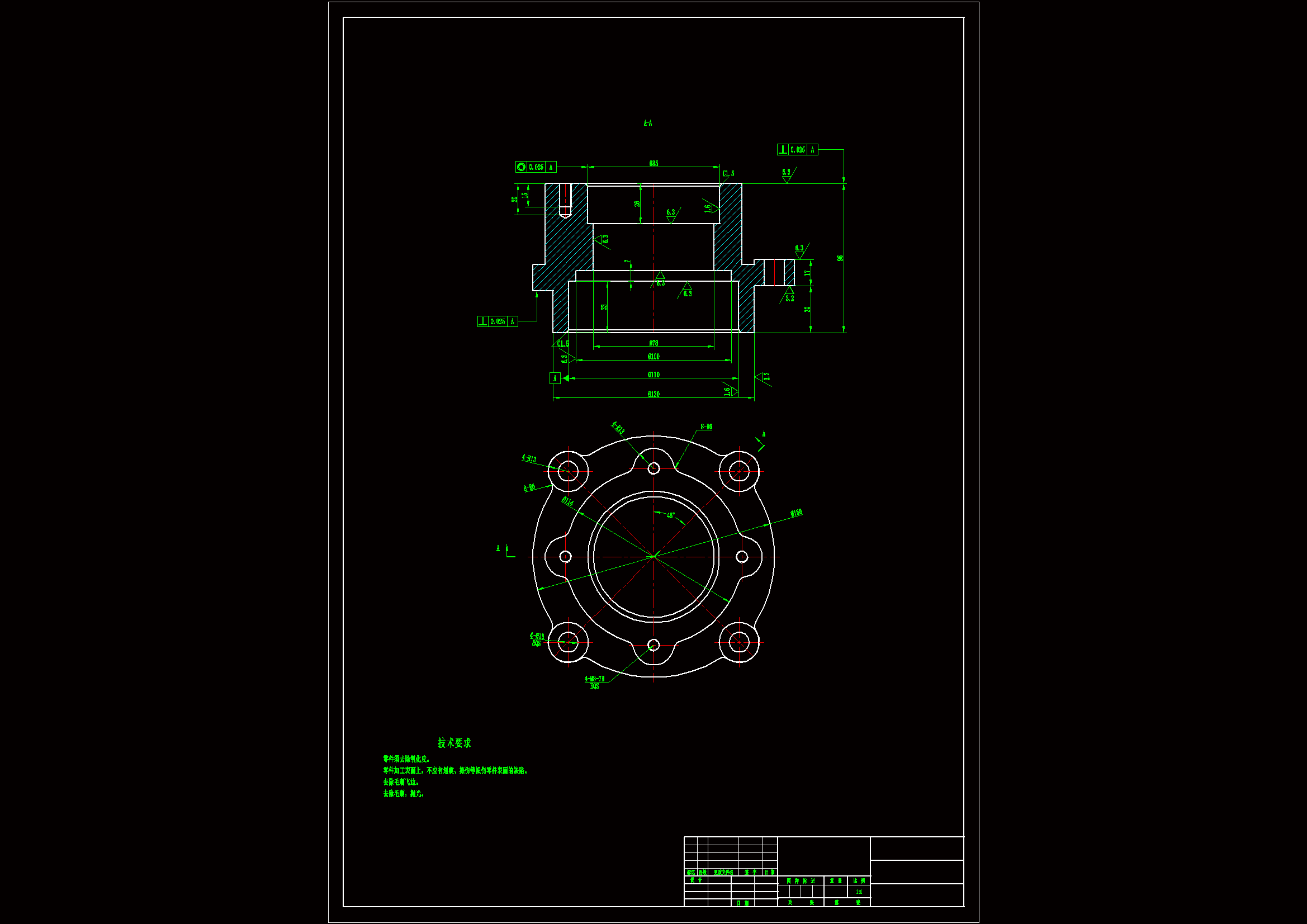 JJ867-变速箱轴承座机械加工工艺规程及铣端面夹具设计
