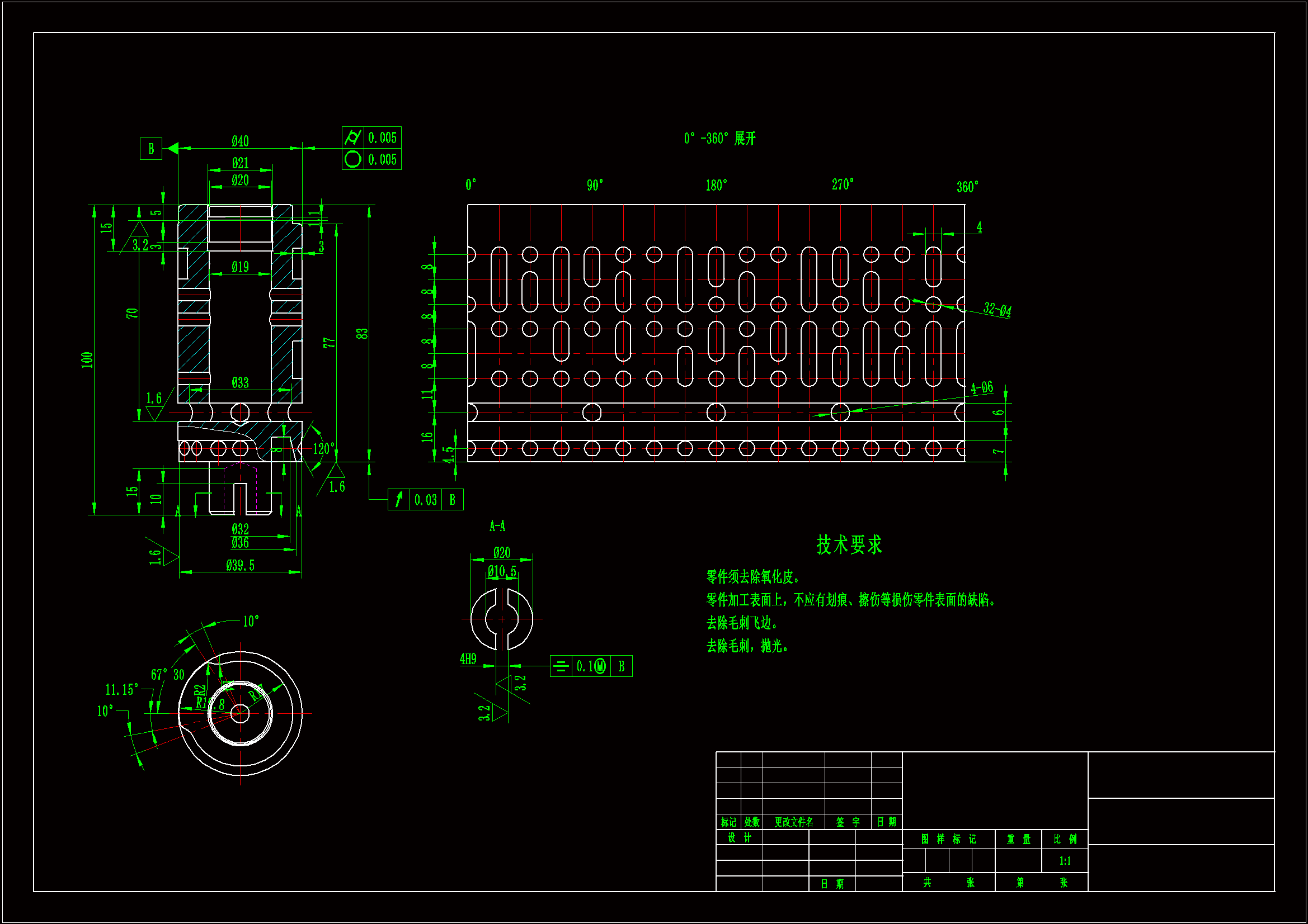 JJ872-变速阀芯机械加工工艺规程及车端面夹具设计