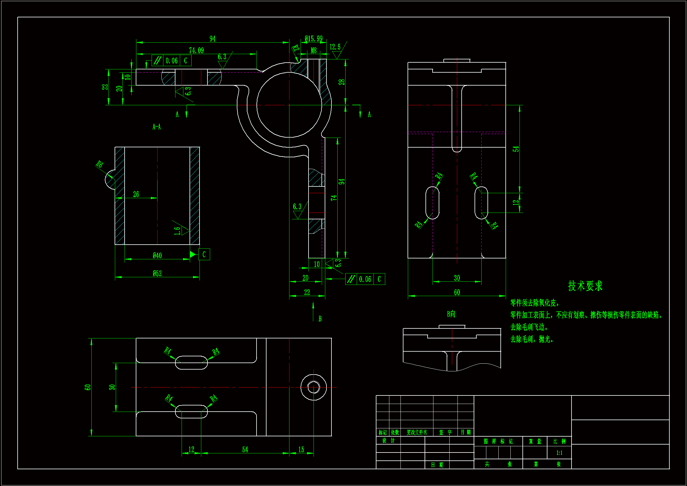 N989-KCSJ-06角板机械加工工艺规程及铣槽30×74夹具设计