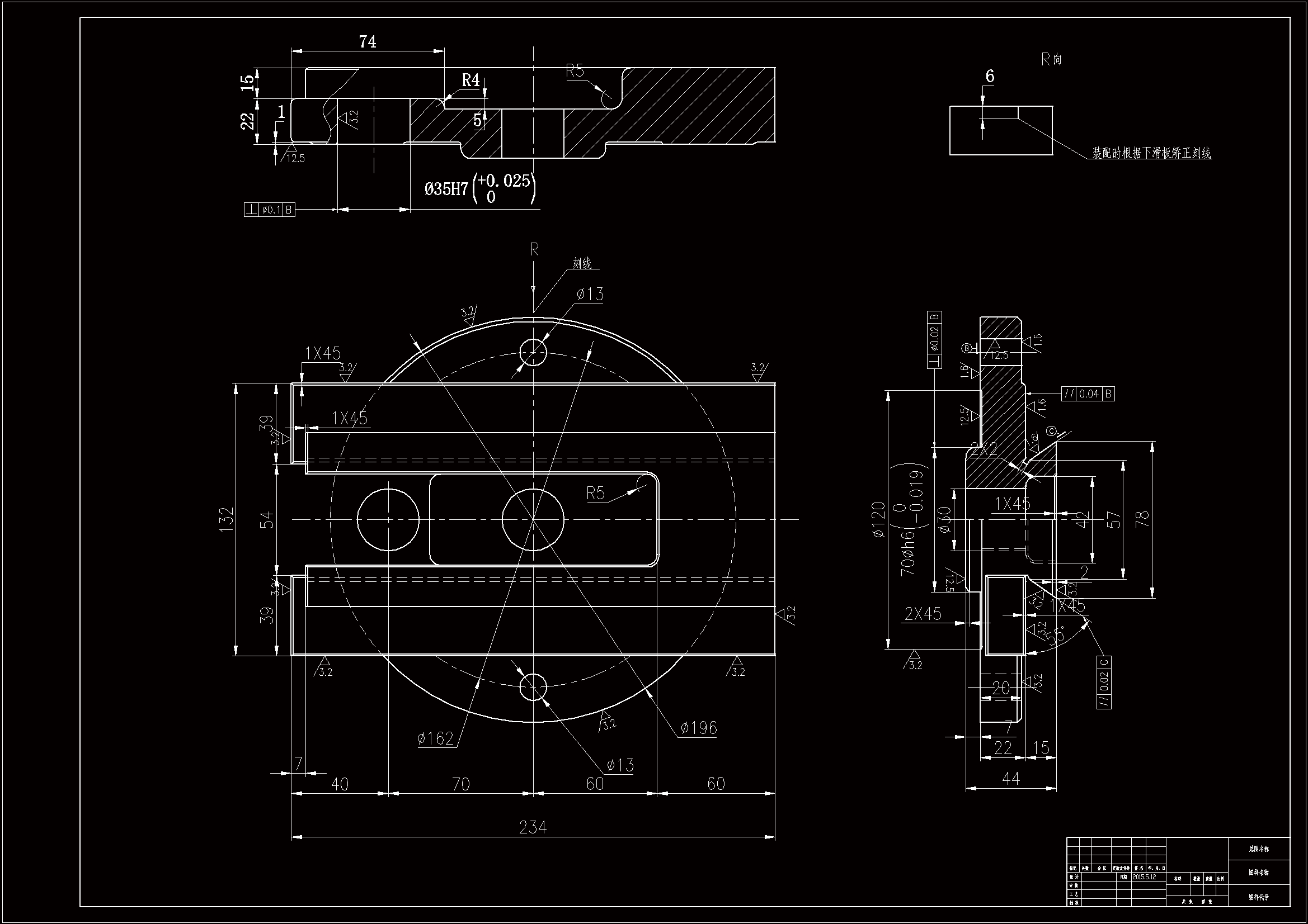 JJ884-CA6140车床刀架中部板类加工工艺规程及铣面夹具设计