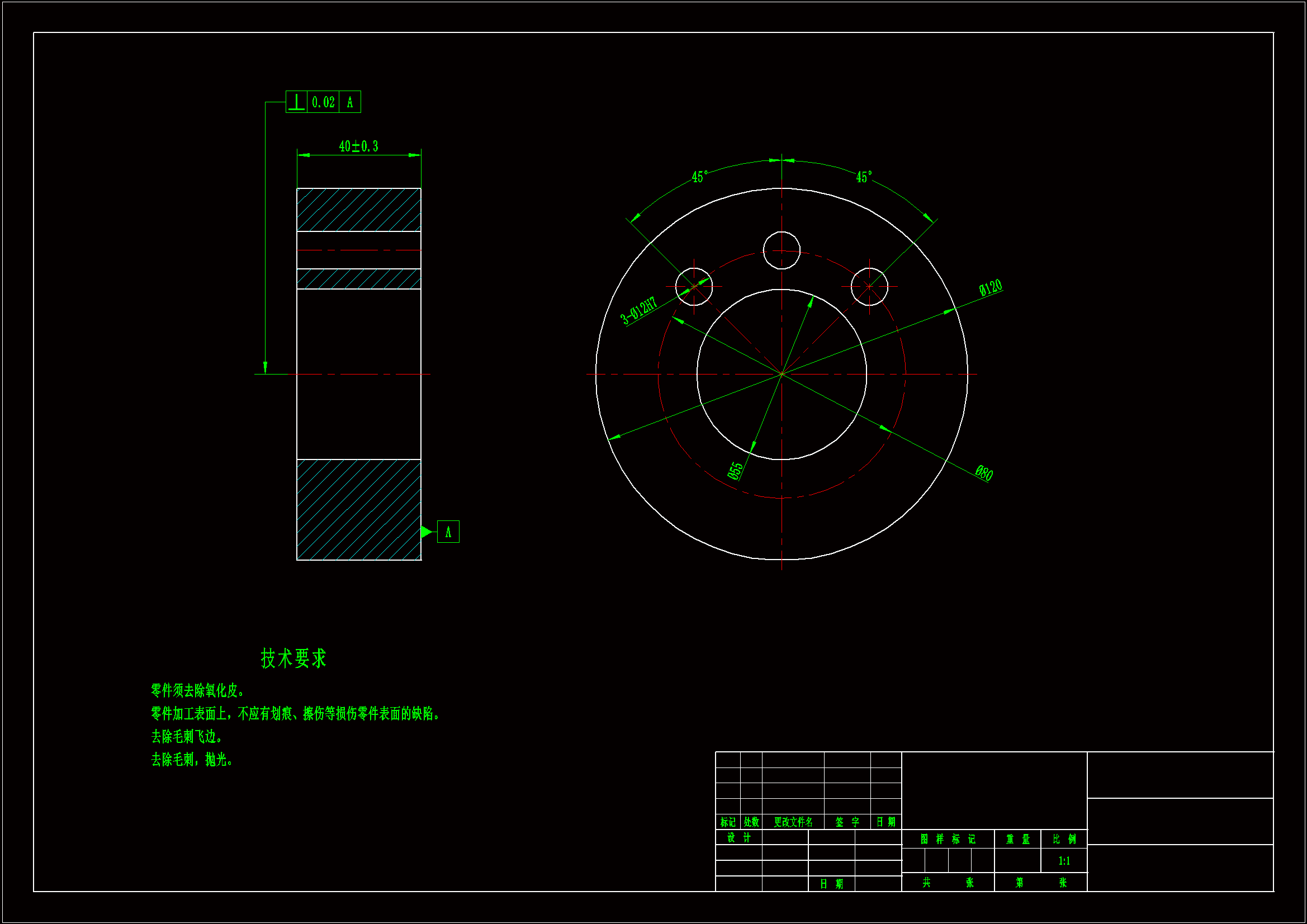 JJ897-圆盘加工工艺及车φ55内孔夹具设计