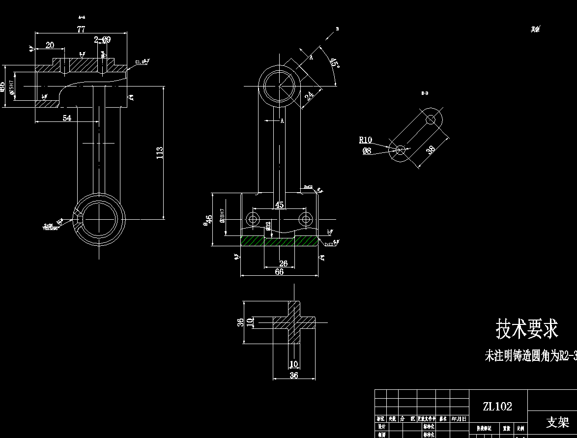 K1623-支架零件的工艺及钻φ25孔夹具设计[含SW三维图]
