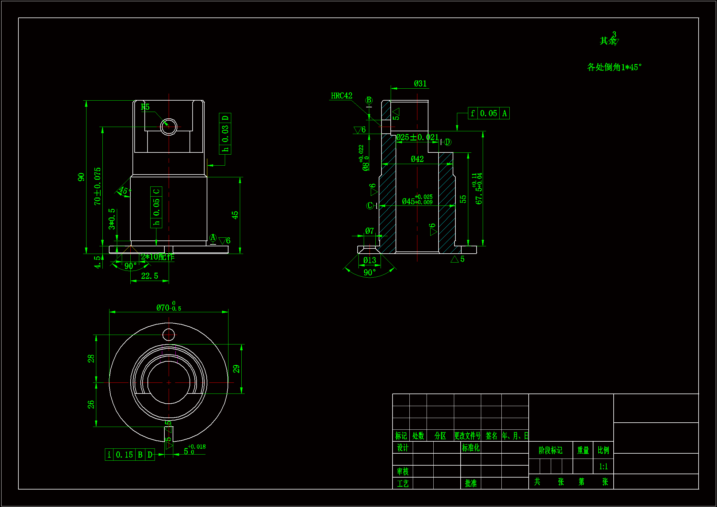 JJ893-车床套机械加工工艺及钻φ8孔夹具设计