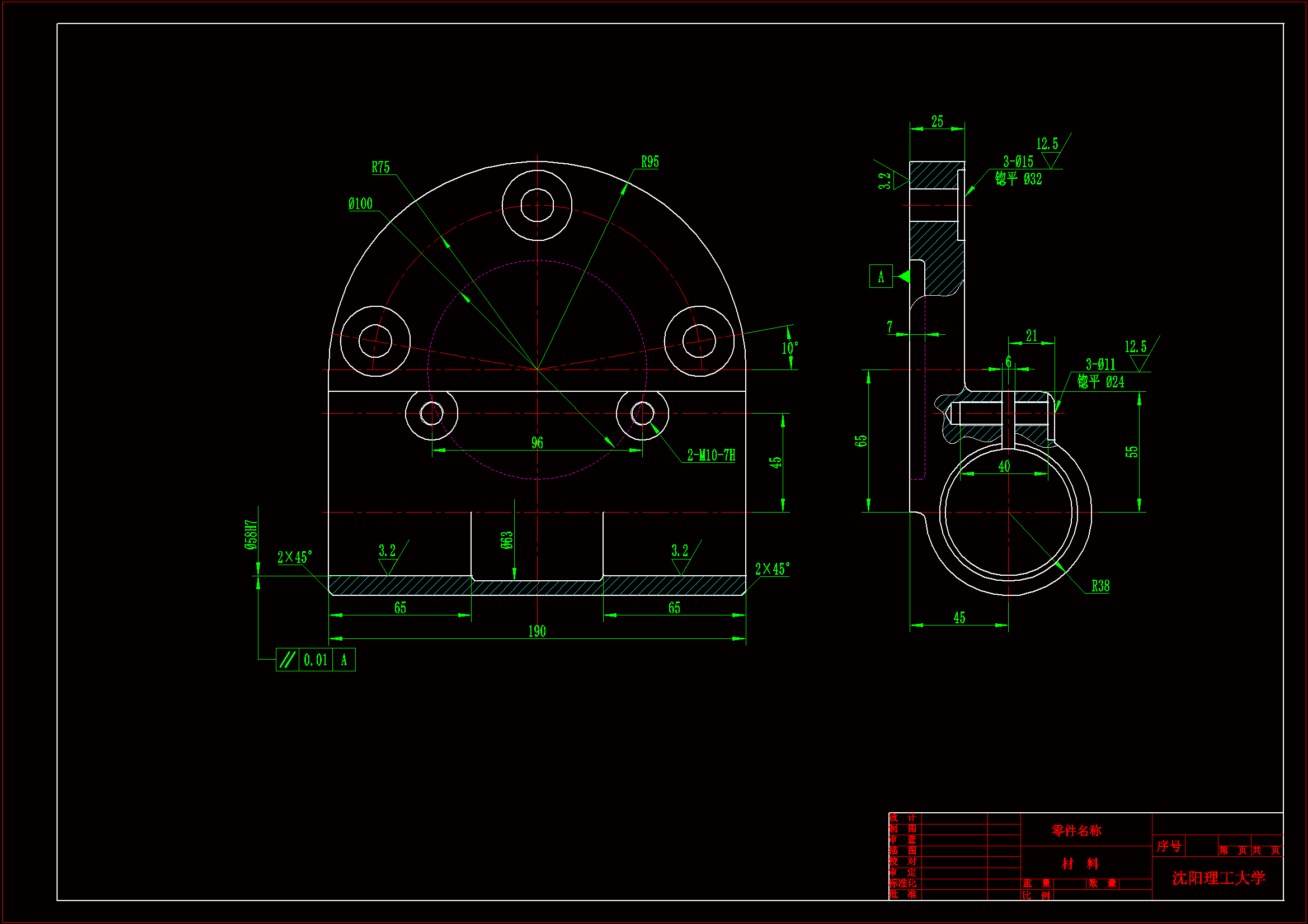 K1926-支架机械加工工艺规程及钻3-φ15孔夹具设计[含工艺流程图]
