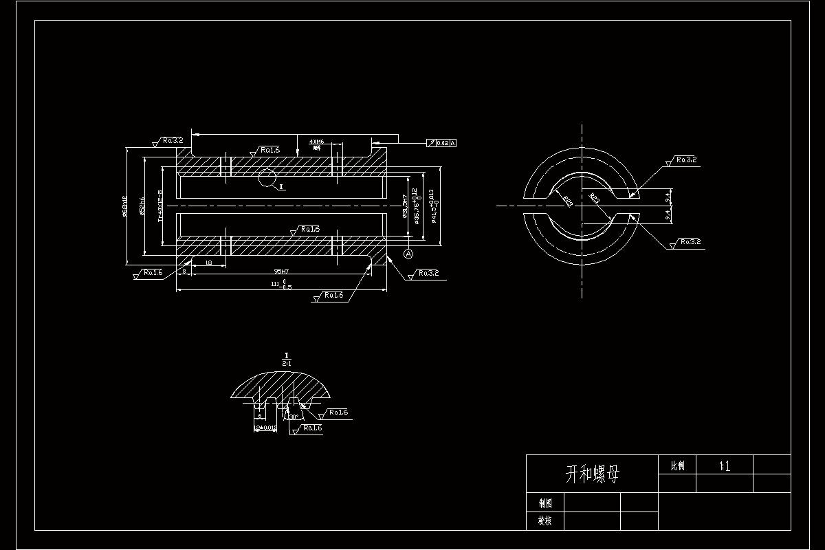 JJ924-开合螺母加工工艺及车床夹具设计[含工艺流程图]