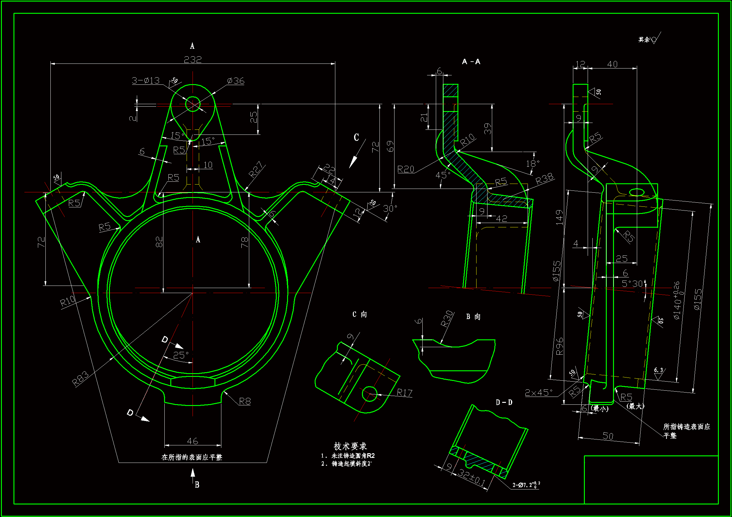 JJ925-中间轴轴承支架工艺规程及钻顶端φ13孔夹具设计