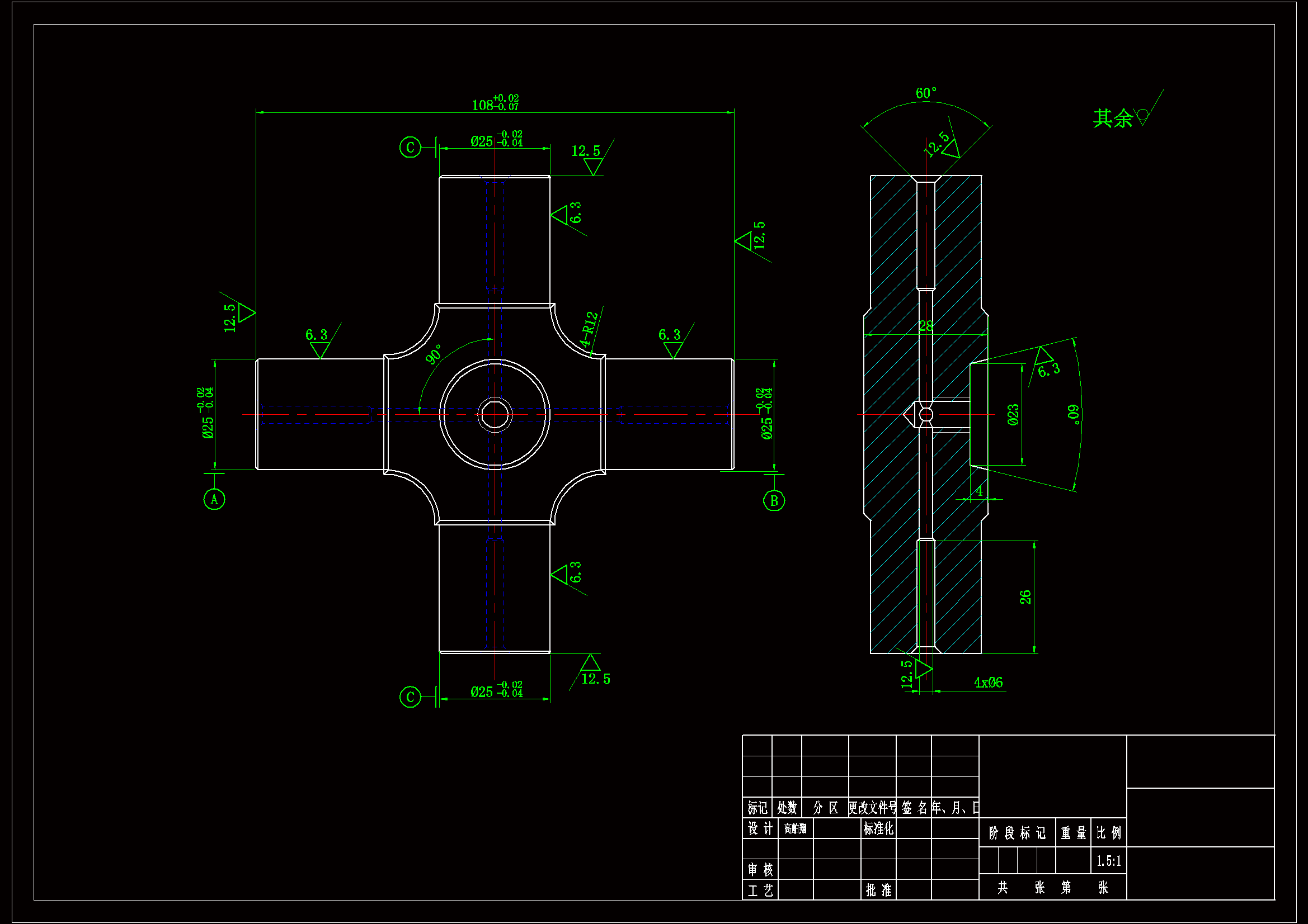 N816-十字轴加工工艺及车φ23台阶孔钻M8螺纹孔夹具设计
