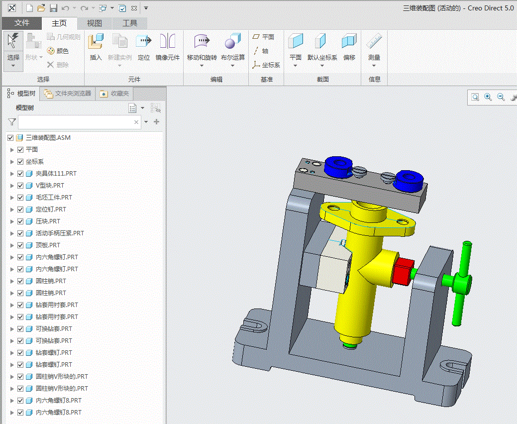 JJ931-总泵缸体工艺及钻2-φ10.5孔夹具设计[Creo三维图]