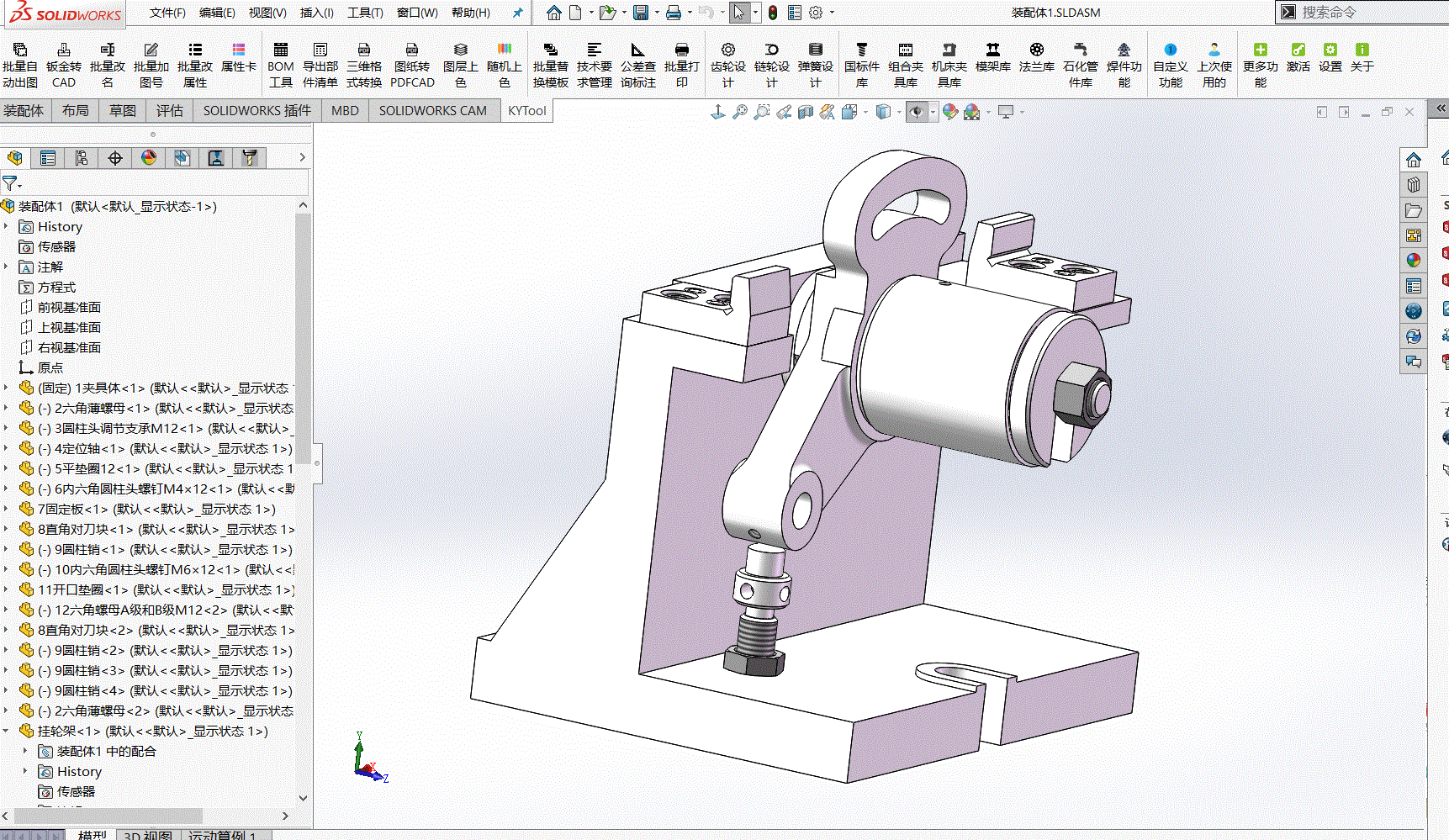 JJ937-挂轮架零件的工艺及铣腰型两侧面夹具设计[含SW三维图]