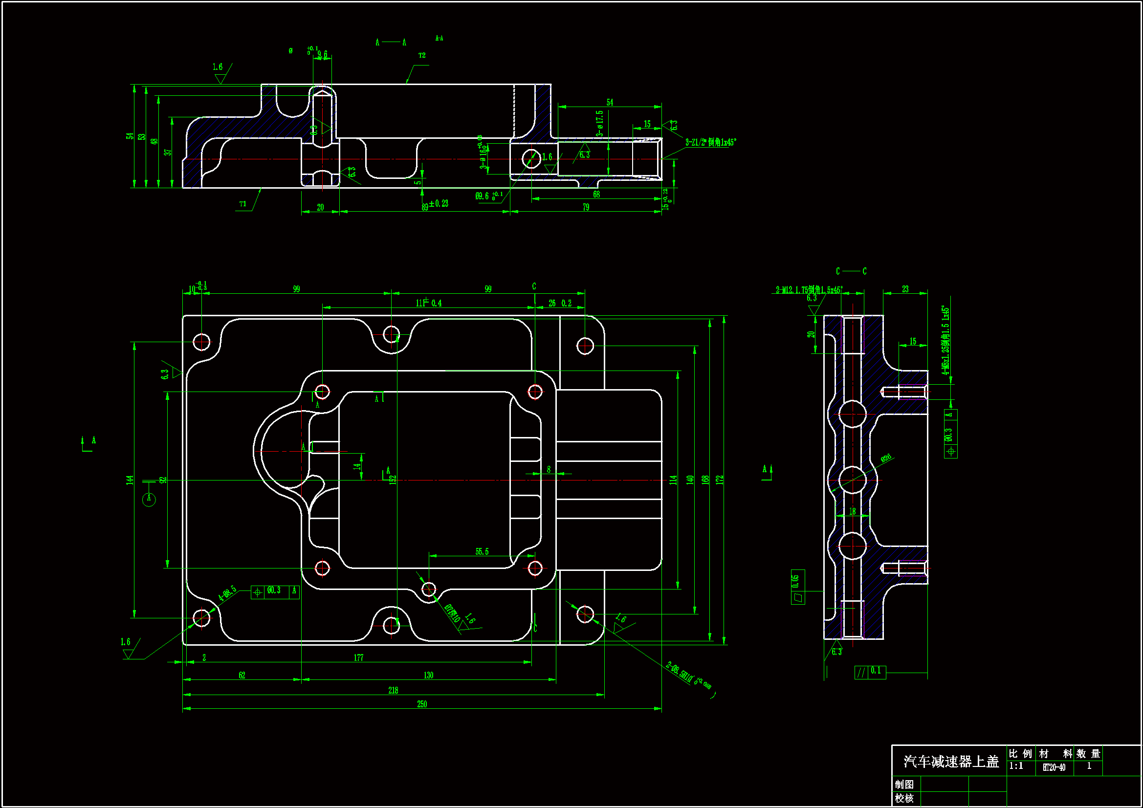 N376-汽车减速器上盖加工工艺及钻上端面4-M8螺纹孔夹具设计
