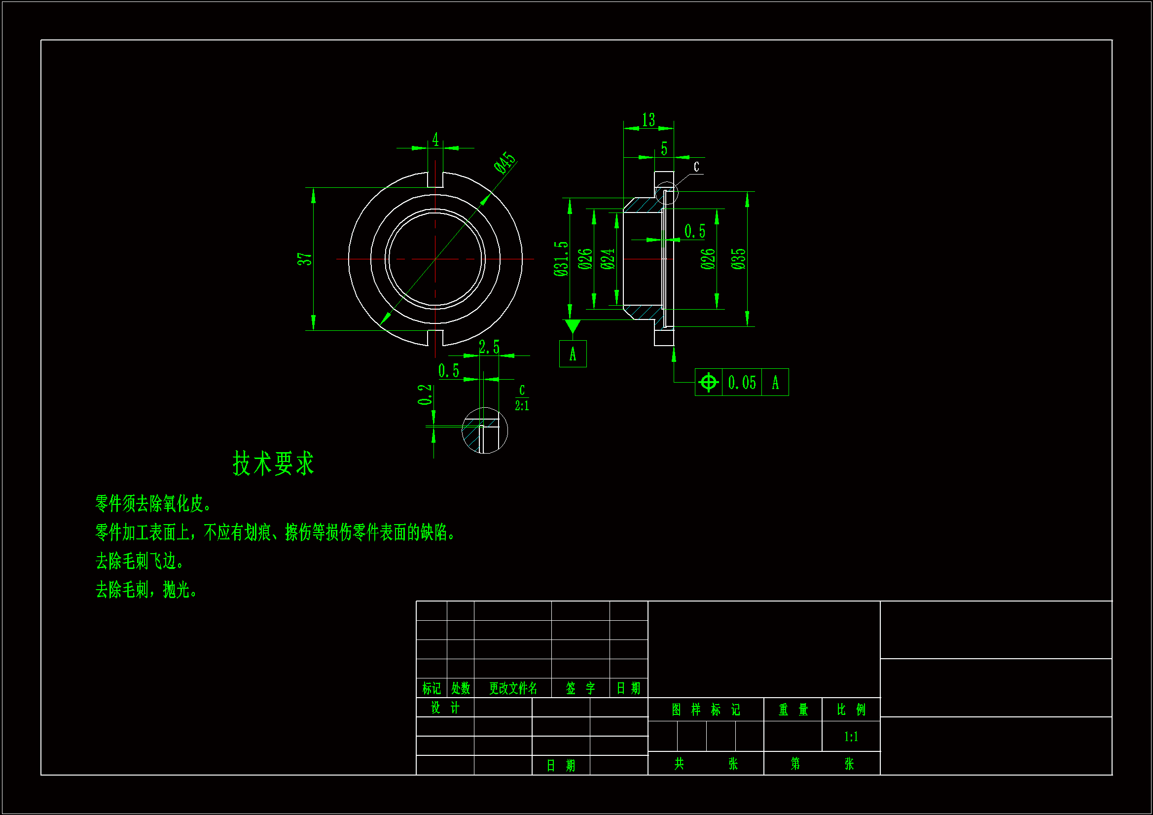 Z2063-静环座工艺规程及车左端面外圆夹具设计