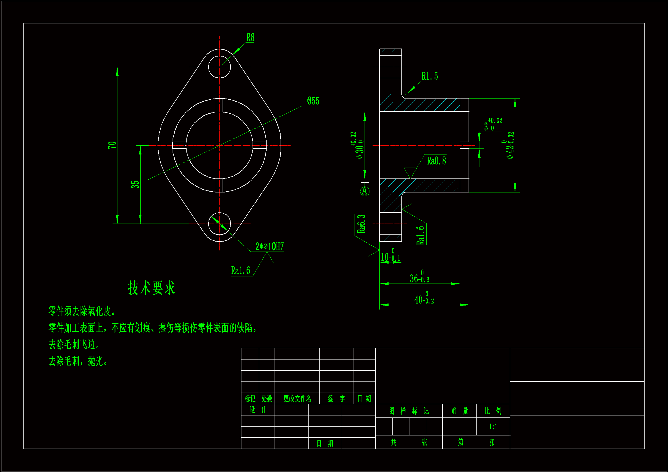 JJ964-支承连接筒工艺规程及钻扩铰φ10孔夹具设计