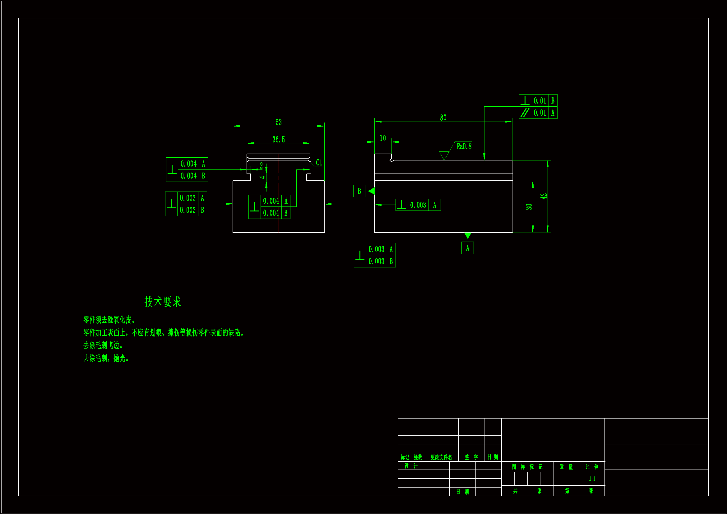 JJ967-铁氧体夹具加工工艺及磨26夹具设计