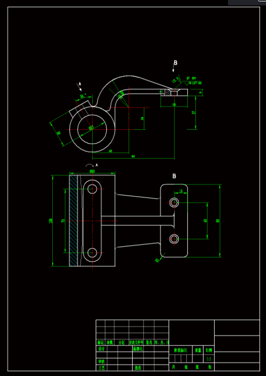 JJ150-支架机械加工工艺规程及钻2-Φ12孔夹具设计