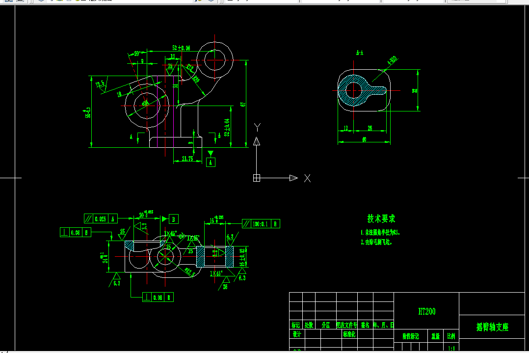 V500H-摇臂座加工工艺及铣34端面夹具设计保证尺寸24