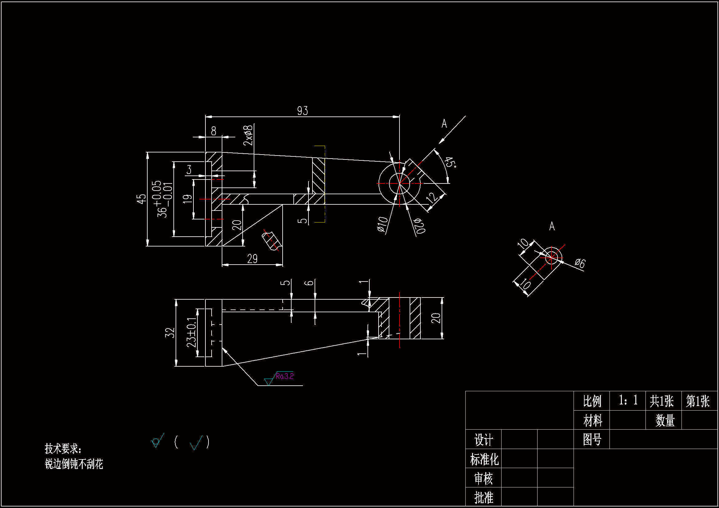 JJ157-支架机械加工工艺规程及铣左端面夹具设计