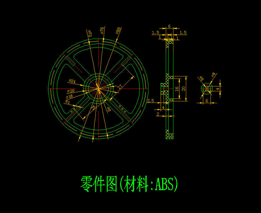 N300-ABS手轮注塑模具设计