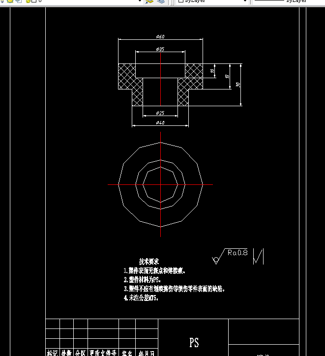 N302-端盖注塑模具设计-长60