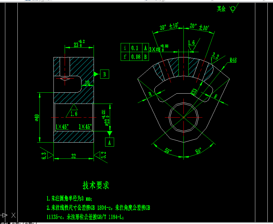 N324-KCSJ-07扇形板加工工艺及钻3-φ8孔夹具设计