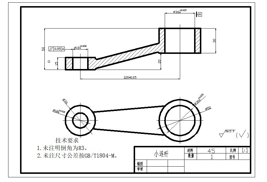 JJ068-小连杆加工工艺及钻孔夹具设计[含UG三维图]