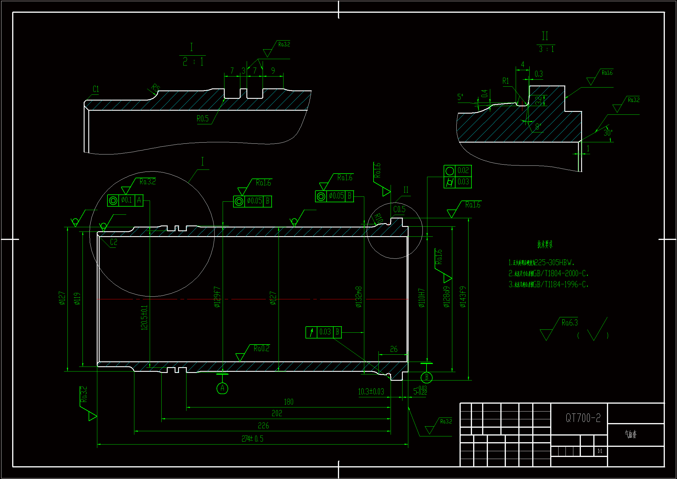 N328-气缸套加工工艺及车外圆夹具设计