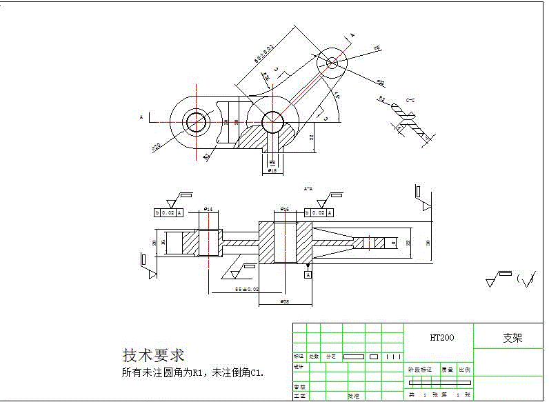 JJ161-支架机械加工工艺规程及铣Φ38端面夹具设计
