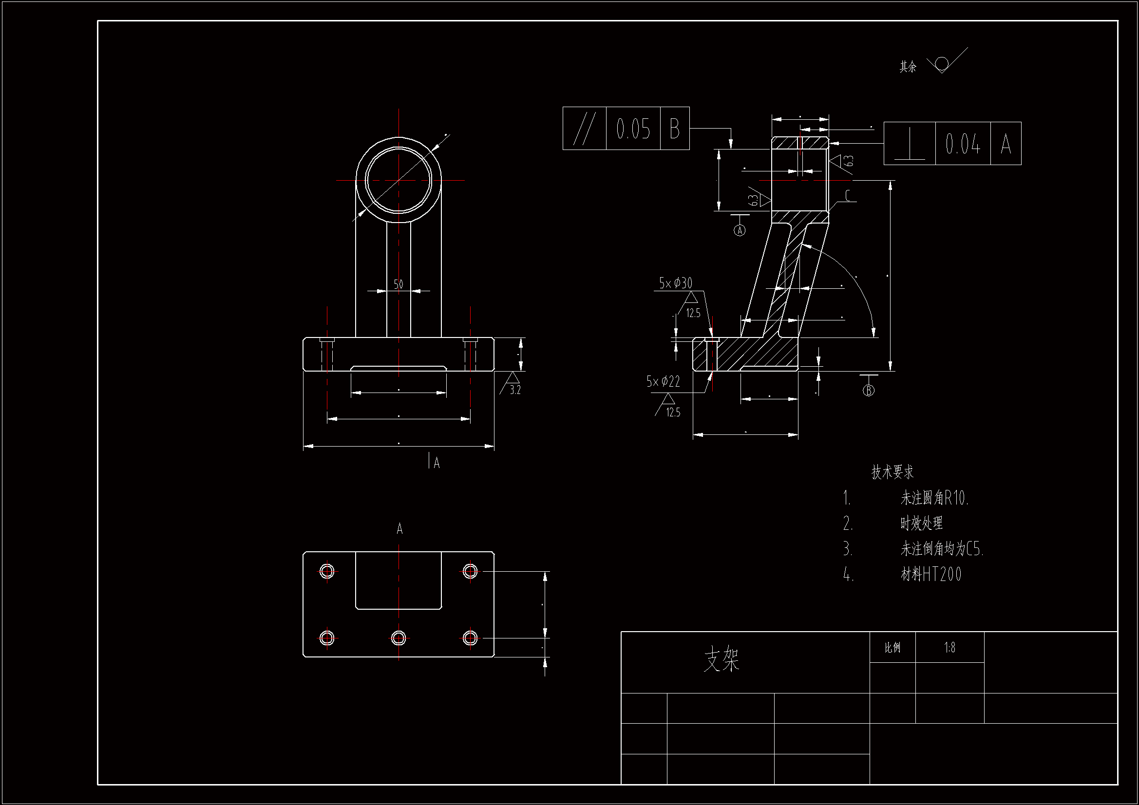 JJ168-支架机械加工工艺规程及钻Φ10孔夹具设计
