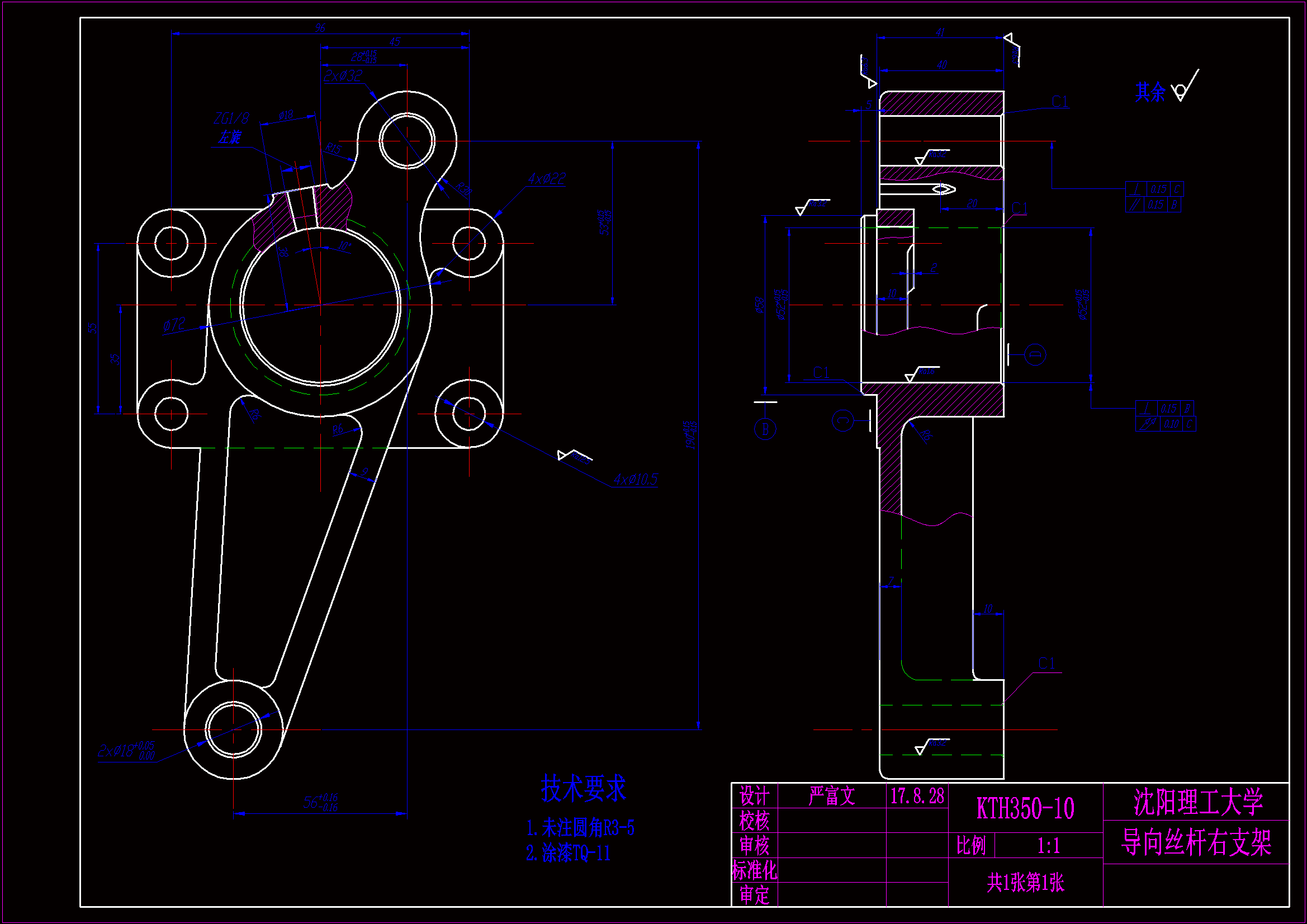 JJ183-导向丝杆右支架加工工艺及钻Φ52孔夹具设计[含工艺流程图]