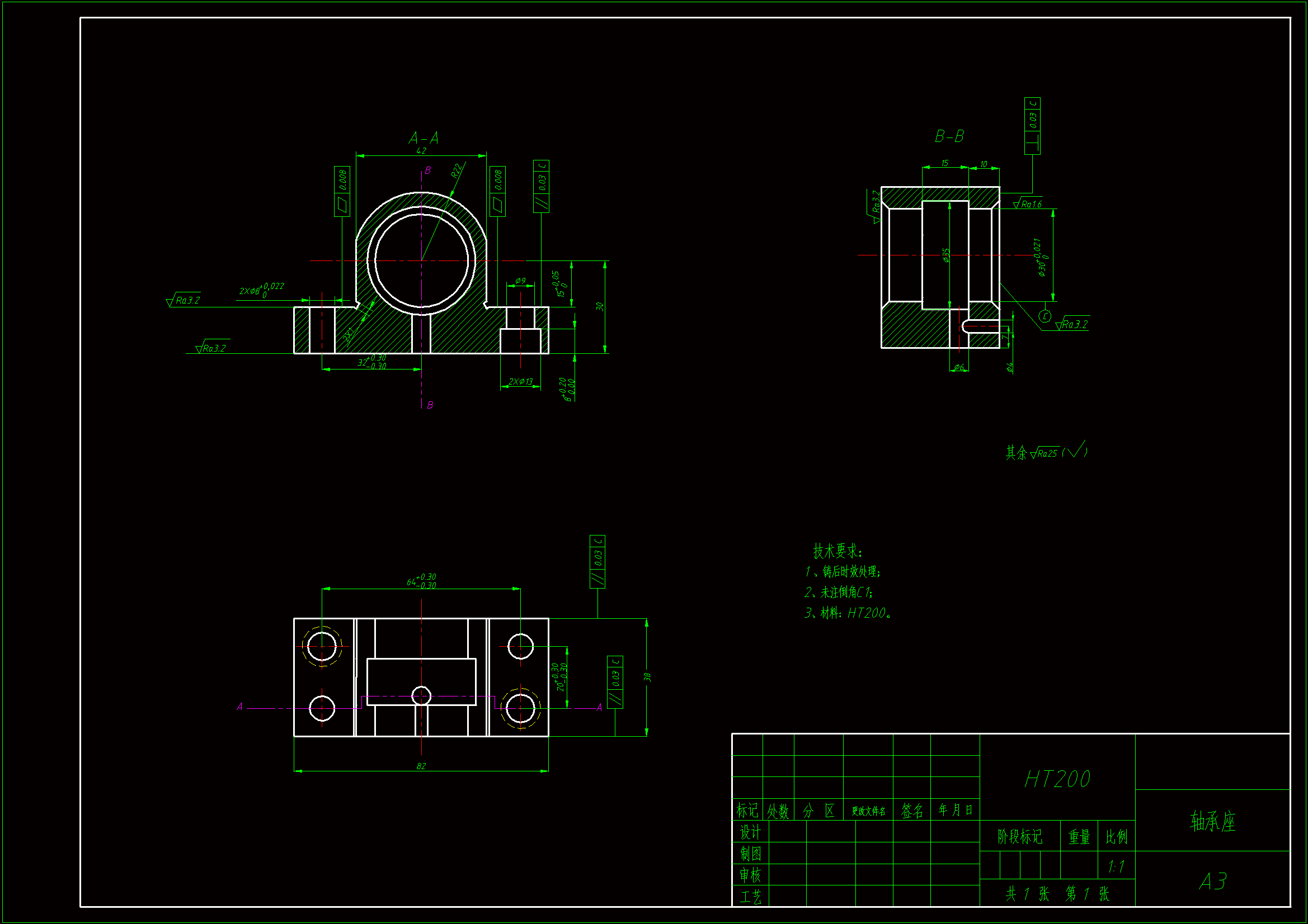JJ191-轴承座工艺规程及铣轴承孔两侧面[间距38mm]夹具设计
