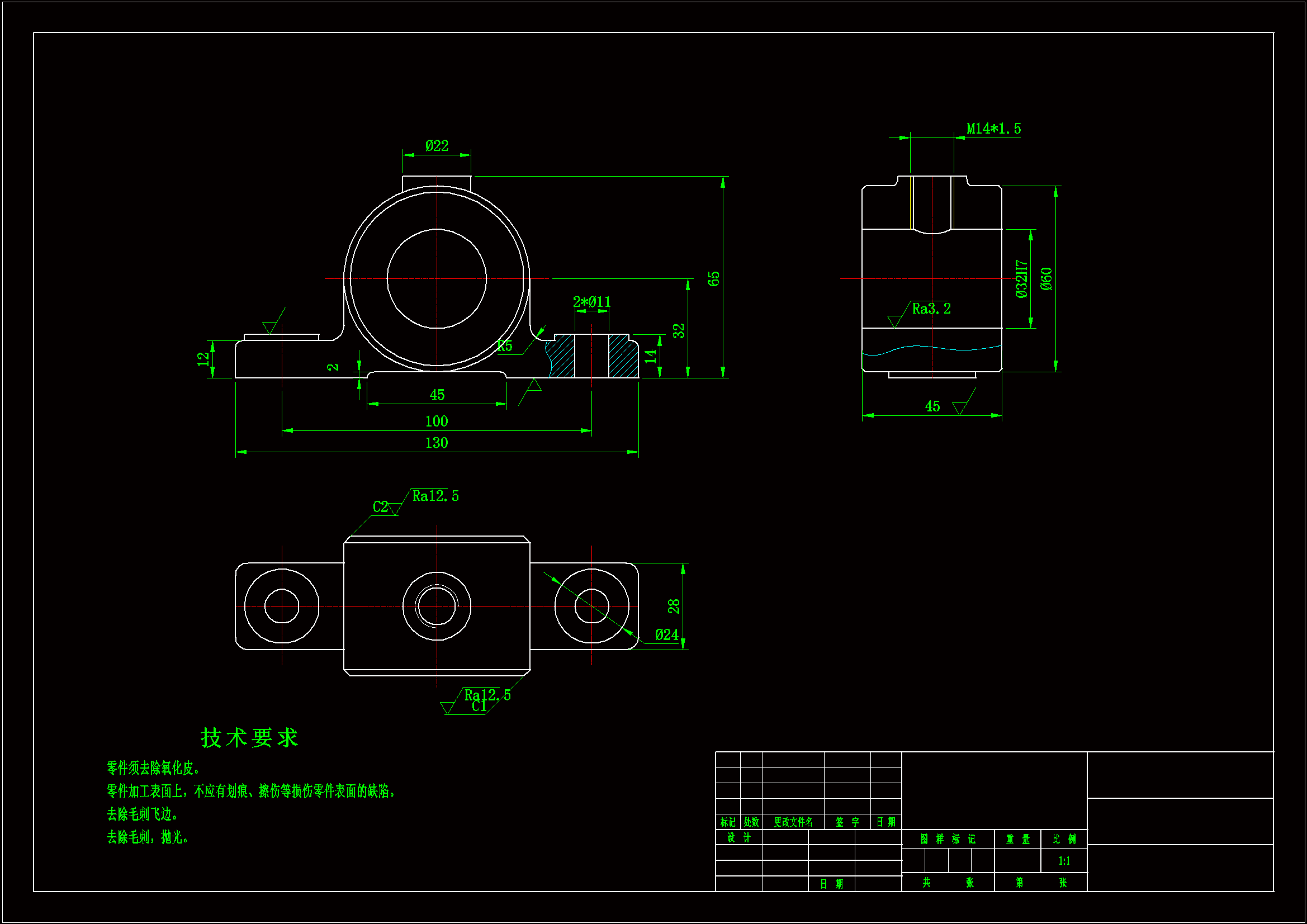 K1793-轴承座机械加工工艺规程及钻M14孔夹具设计