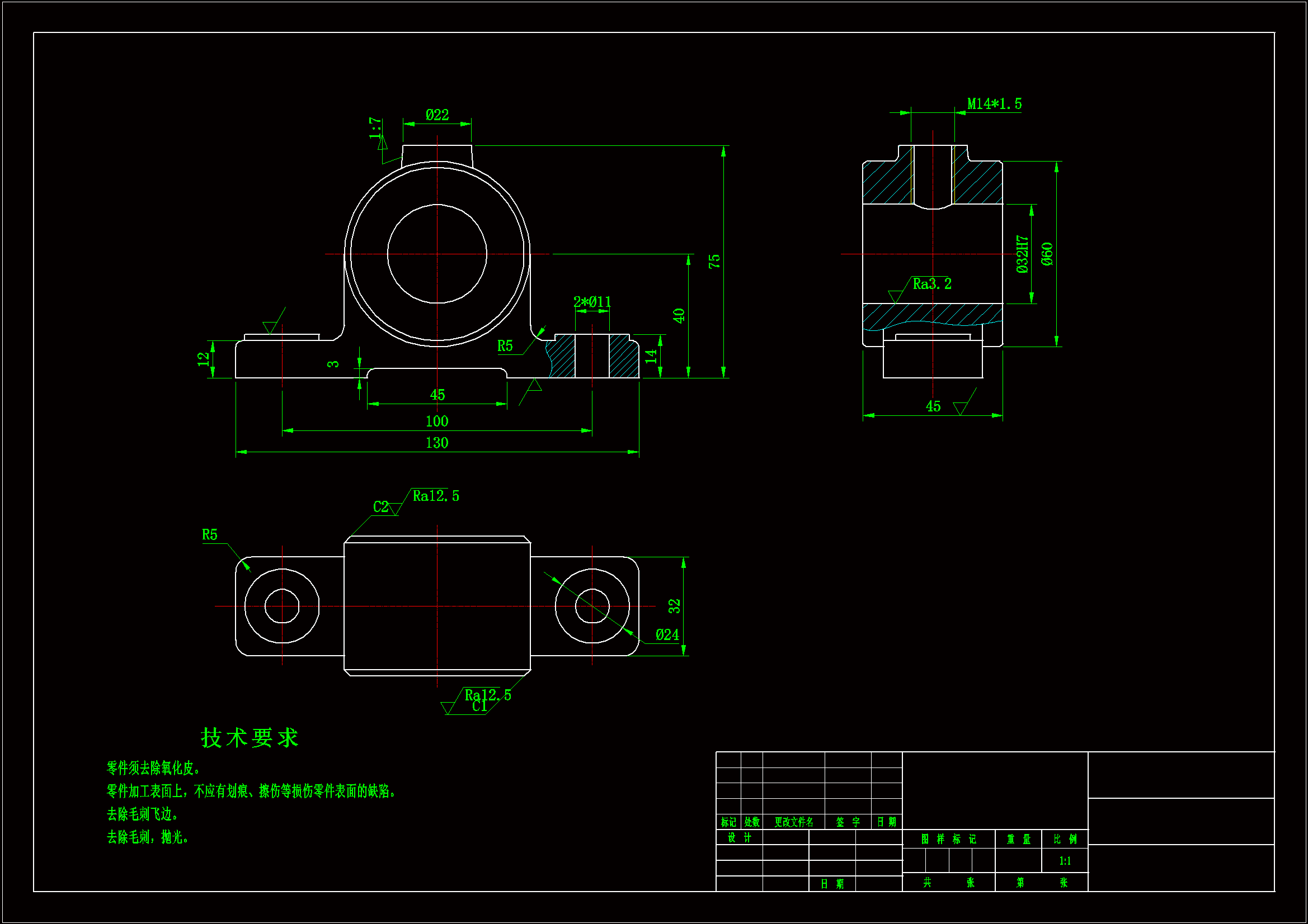 JJ202-轴承座机械加工工艺规程及钻2-Φ11孔夹具设计