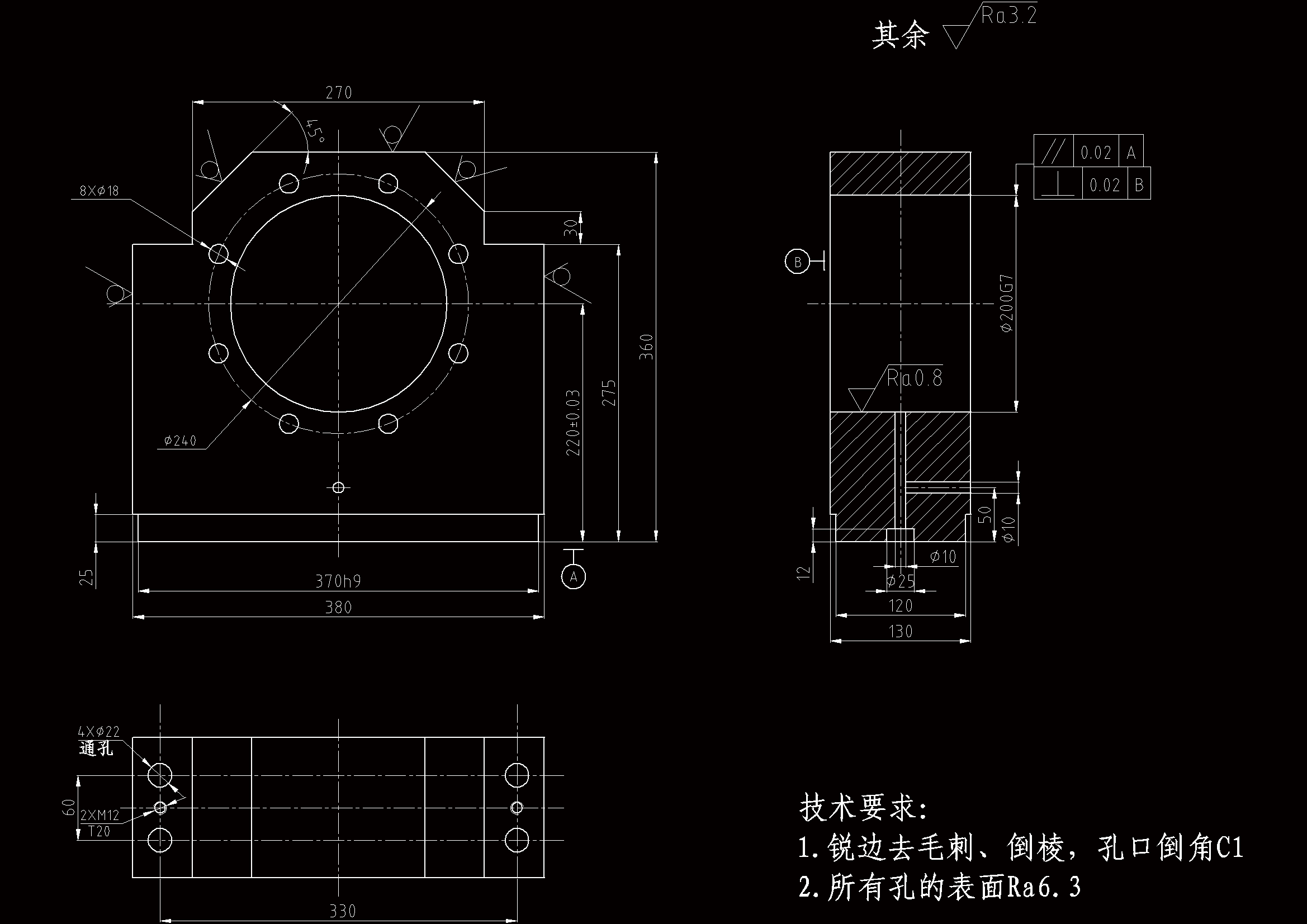 JJ213-轴承座机械加工工艺规程及钻Φ10孔夹具设计