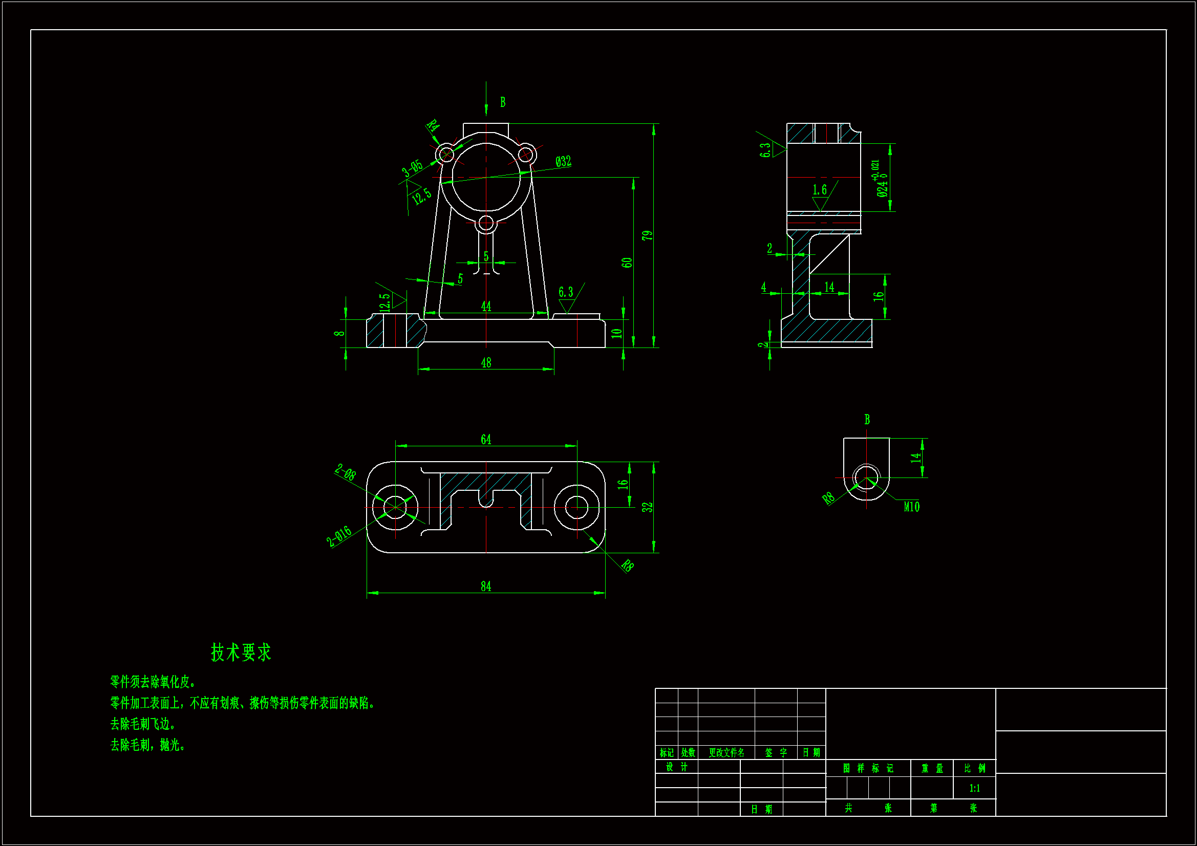 K1069-轴承座机械加工工艺规程及钻M10螺纹孔夹具设计