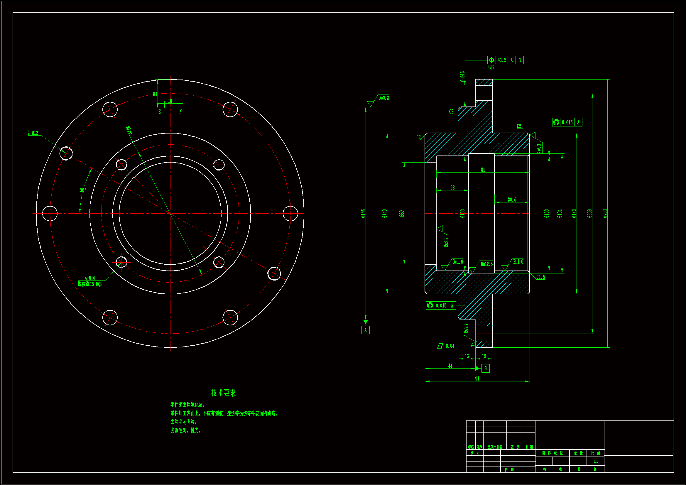 JJ218-大伞轴承座机械加工工艺规程及钻4-M10螺纹孔夹具设计