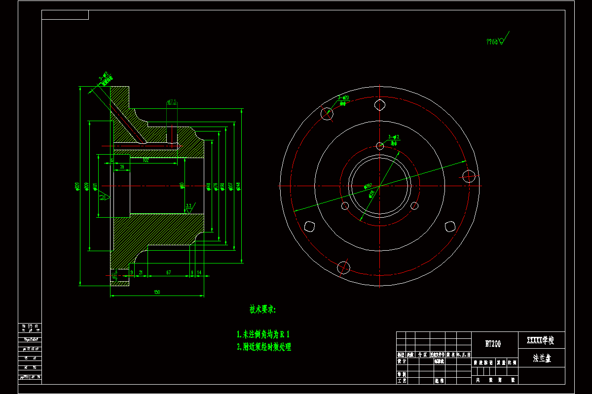 K1028-CA6140车床法兰盘加工工艺及主要工序工装夹具设计【组合机床类】