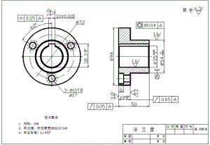 K1047-法兰盘机械加工工艺及钻3-Φ11孔夹具设计