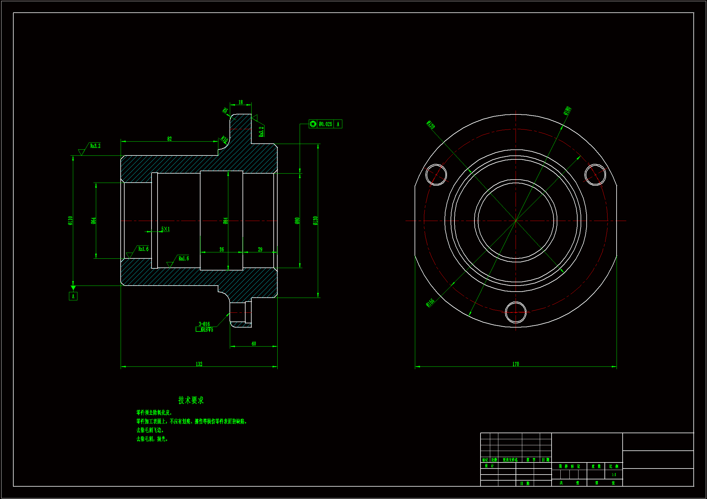 JJ224-法兰盘的工艺规程及铣端面的夹具设计